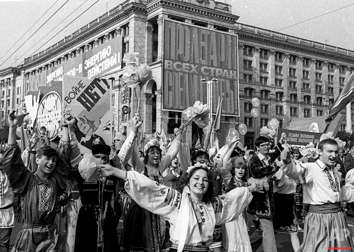 A photo from the 'MayDay Parade' in Kiev, taken on May 1st, 1986, just
