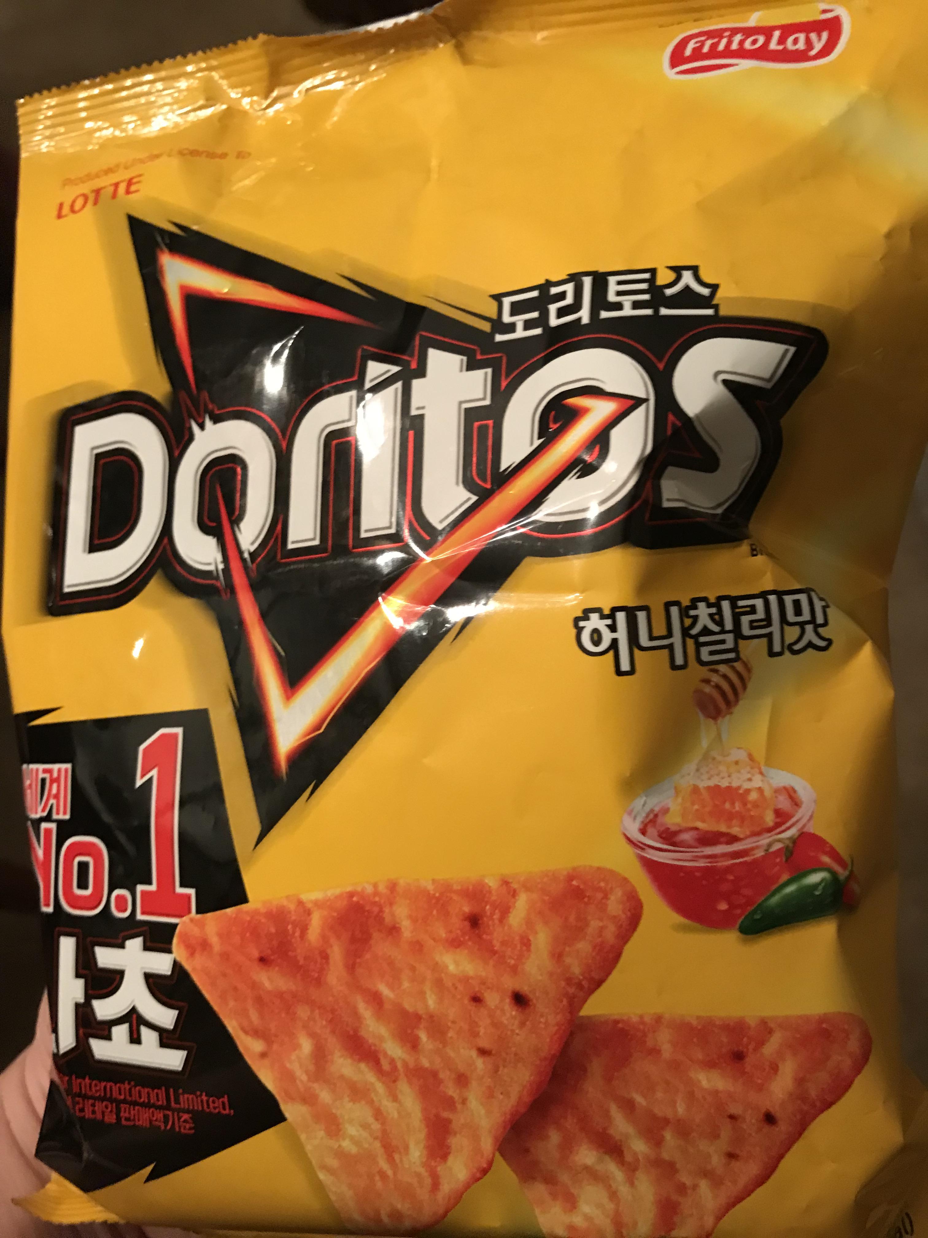 Doritos Honey Chili from South Korea. Perfect amount of heat, with a nice sweetness and savory