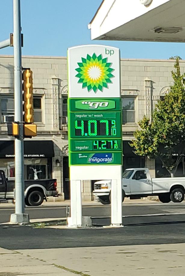 BP bait & switch. The price in big numbers is only available with a car