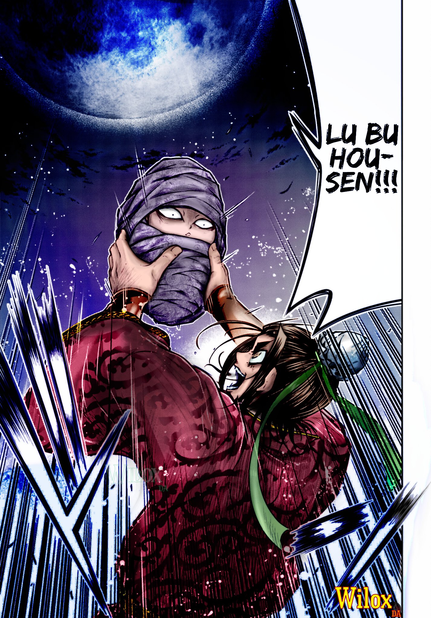 The person naming Lu bu in his spinoff ShuumatsuNoValkyrie
