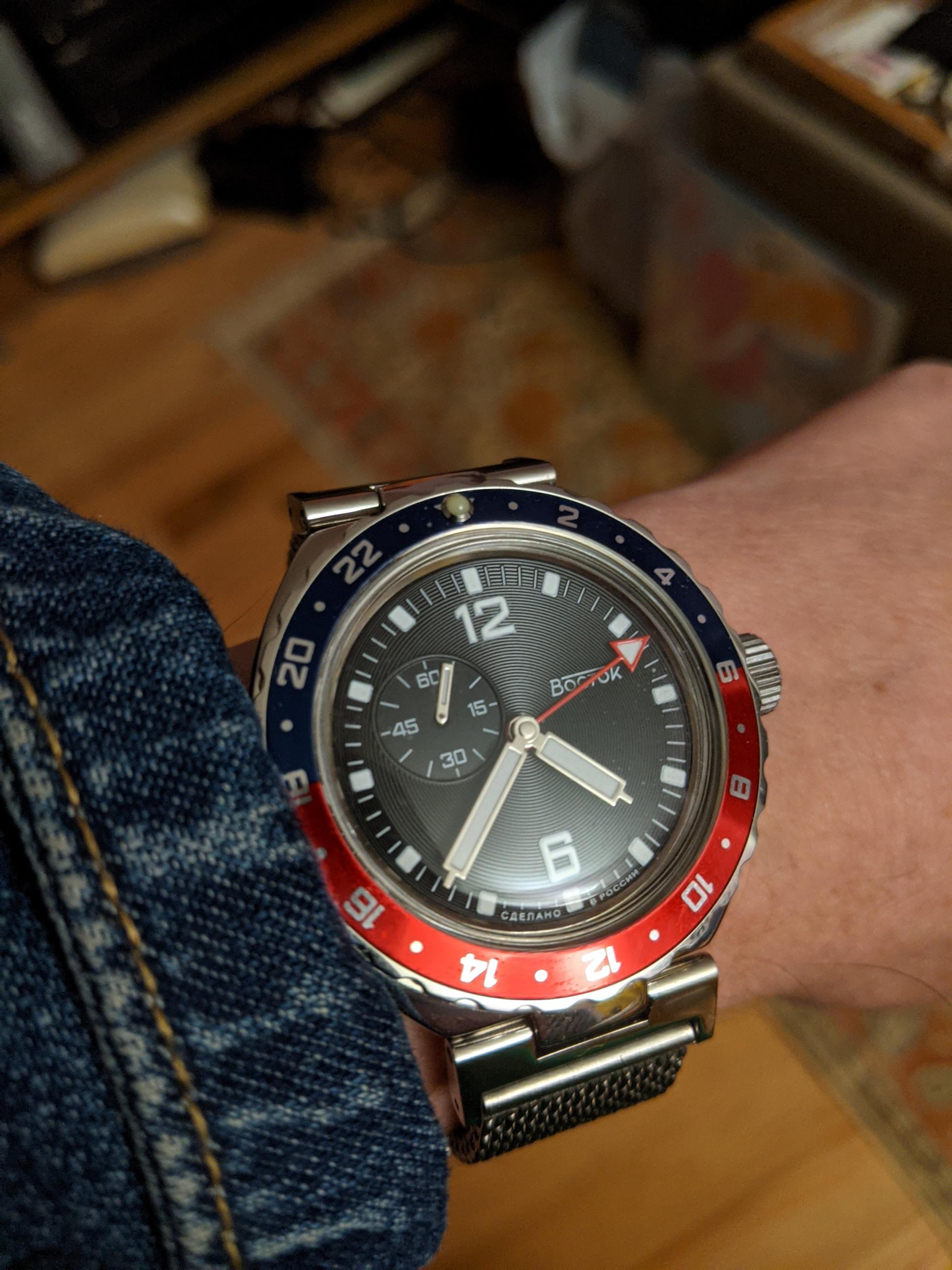 Vostok 969B43 "anchor" GMT it's similar to the Neptune, but it's a