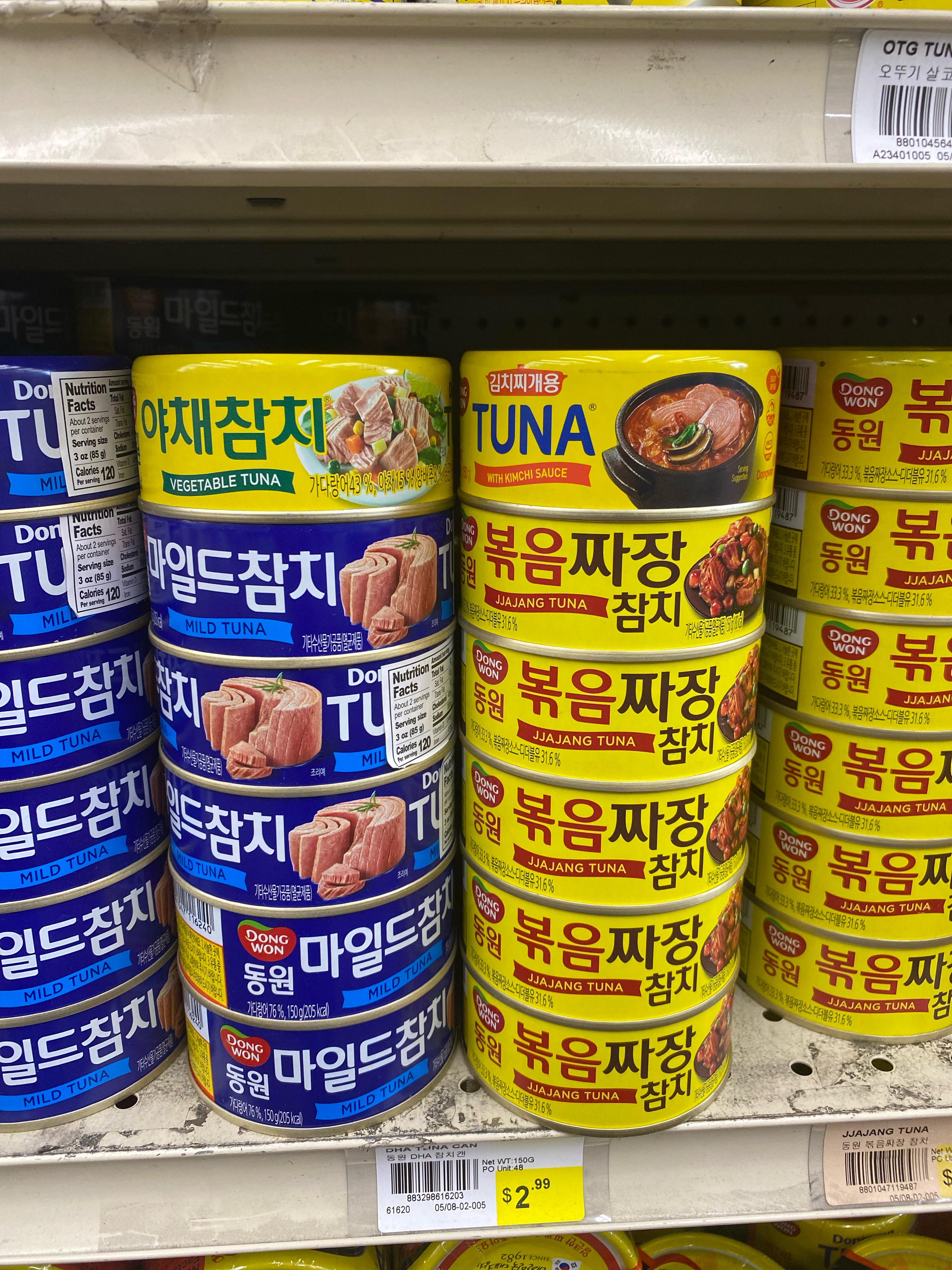 Has anyone tried these flavored canned tunas? How to prepare? I wish to