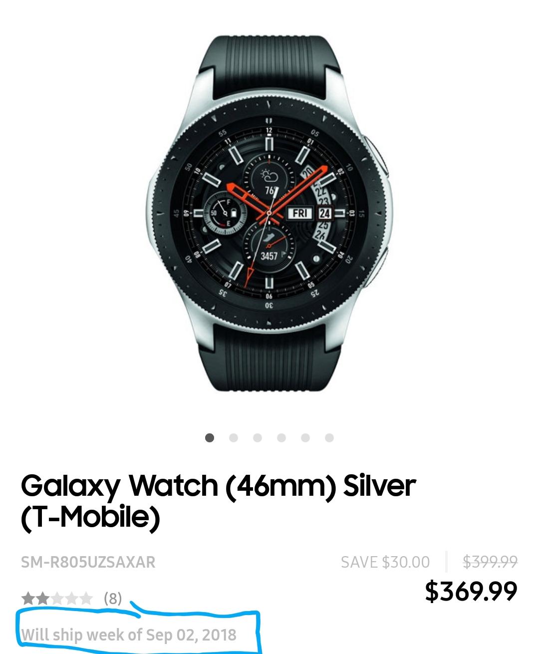 TMobile's website doesn't have an official launch date for the Galaxy