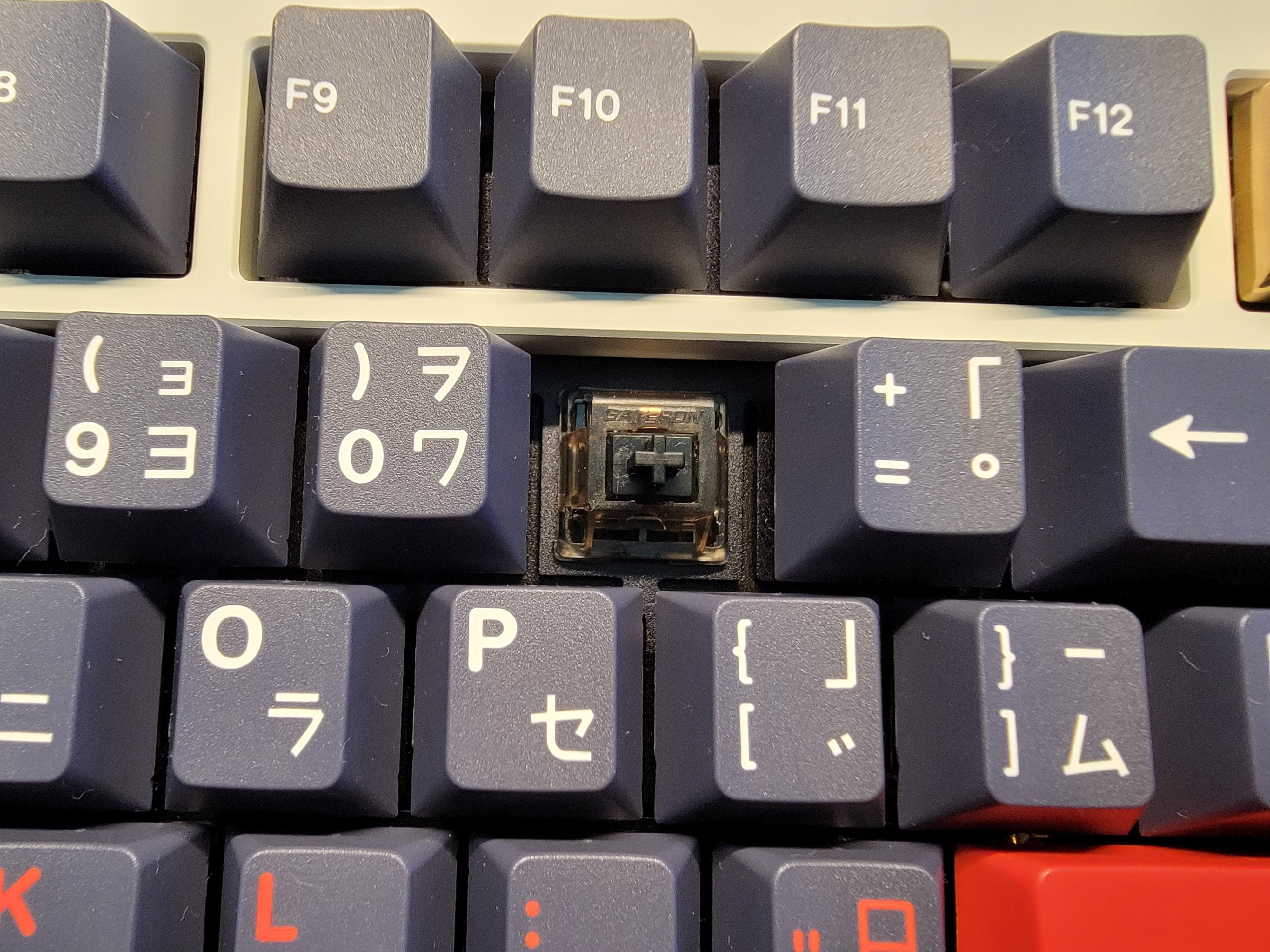 This key is not working. I checked the switch and it is fine. What