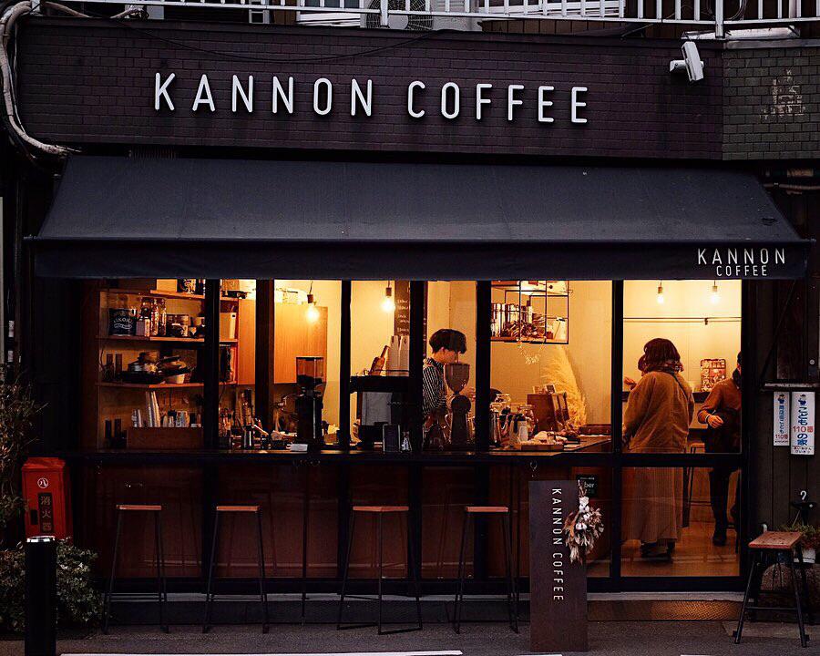 Kannon Coffee , Nagoya