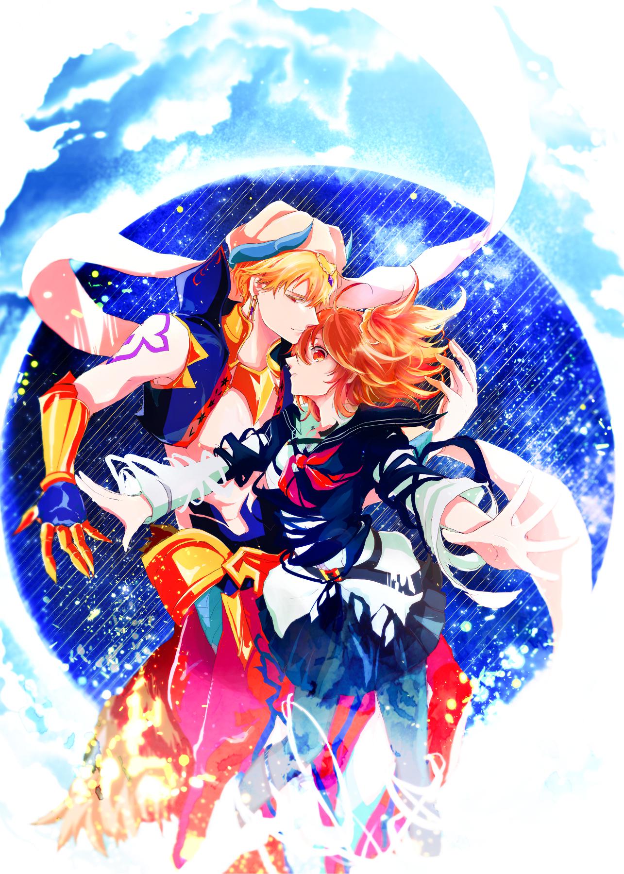 The King and his Mongrel