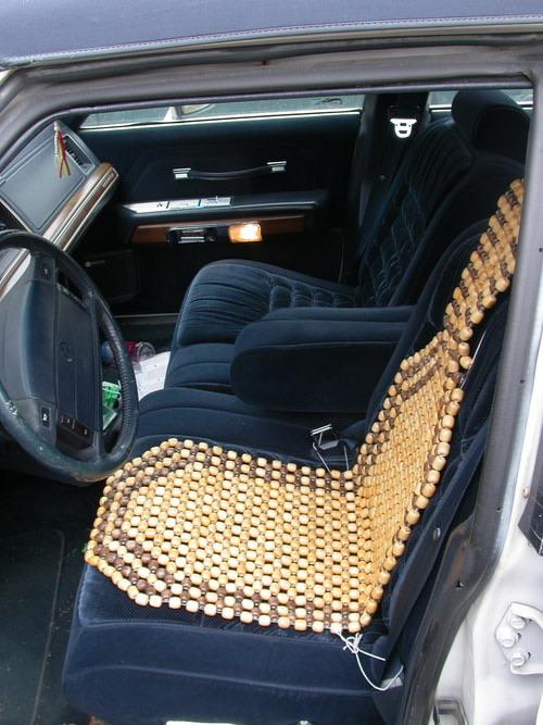 Beaded car seat cover. I can remember my grandparents having these. : r