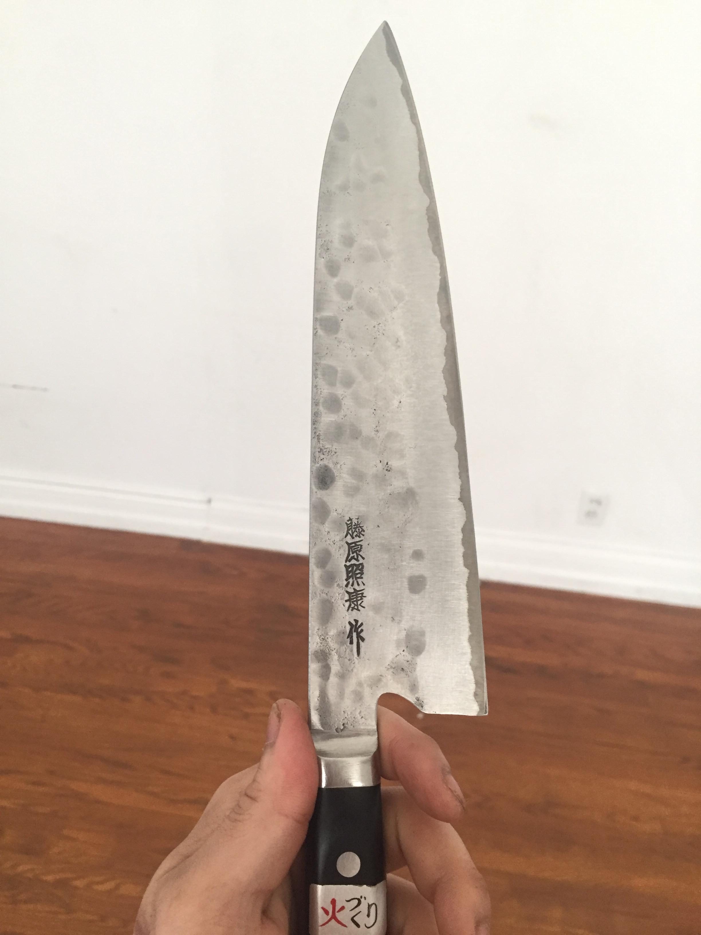 Fujiwara! Best knife purchase! Been switching gyutos but have to say