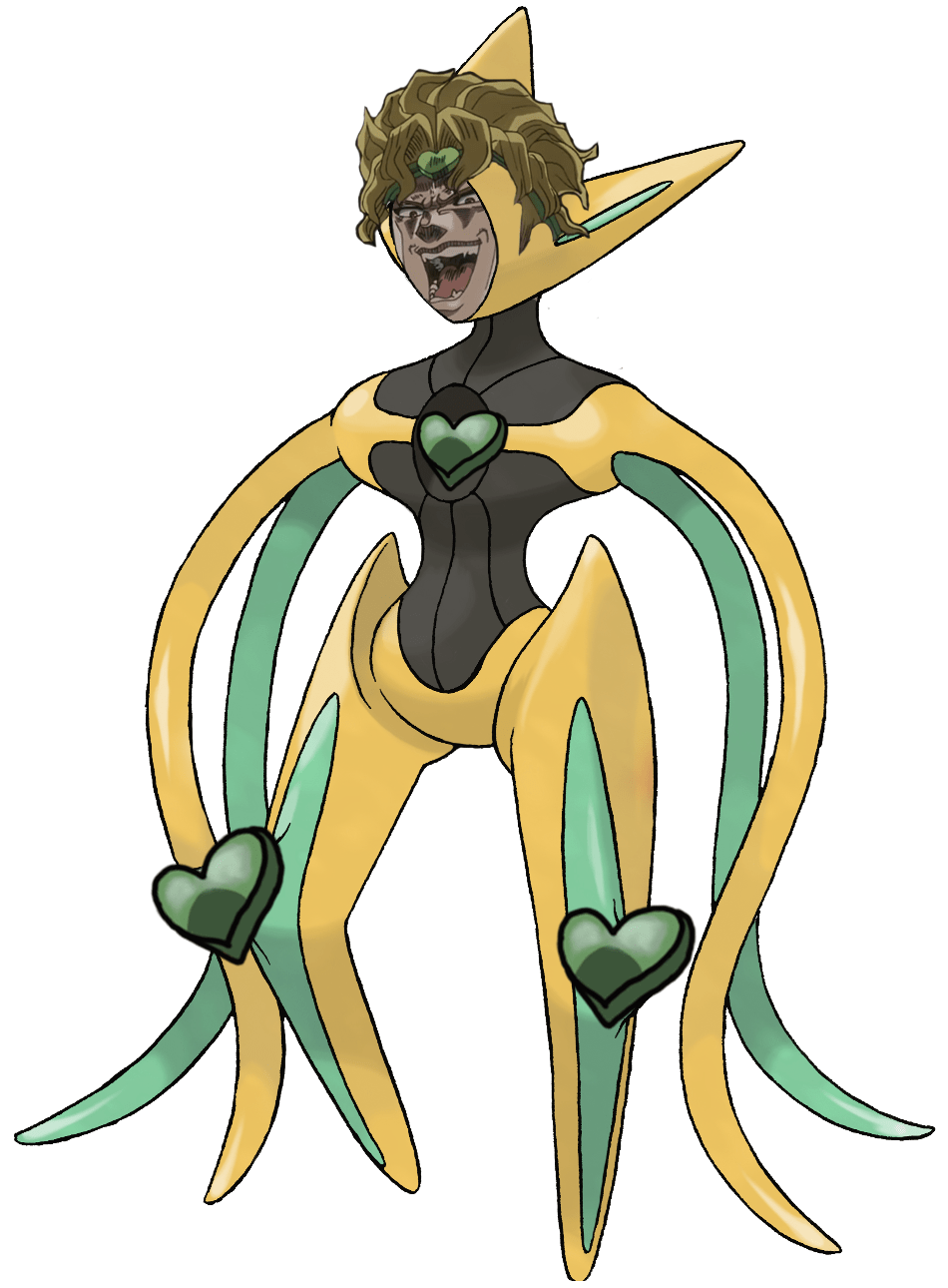 D I O X Y S ShitPostCrusaders