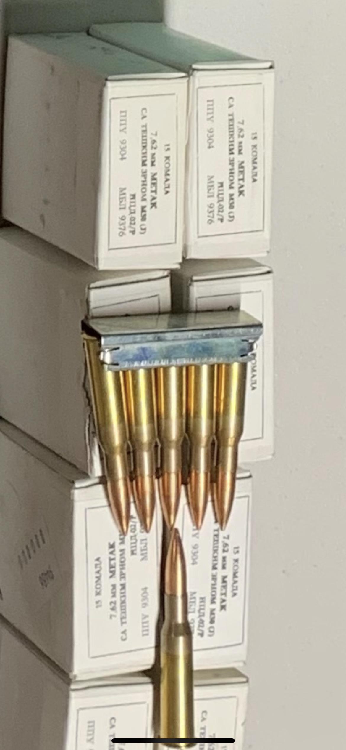 Info on this ammo? Is it steel core corrosive? MosinNagant