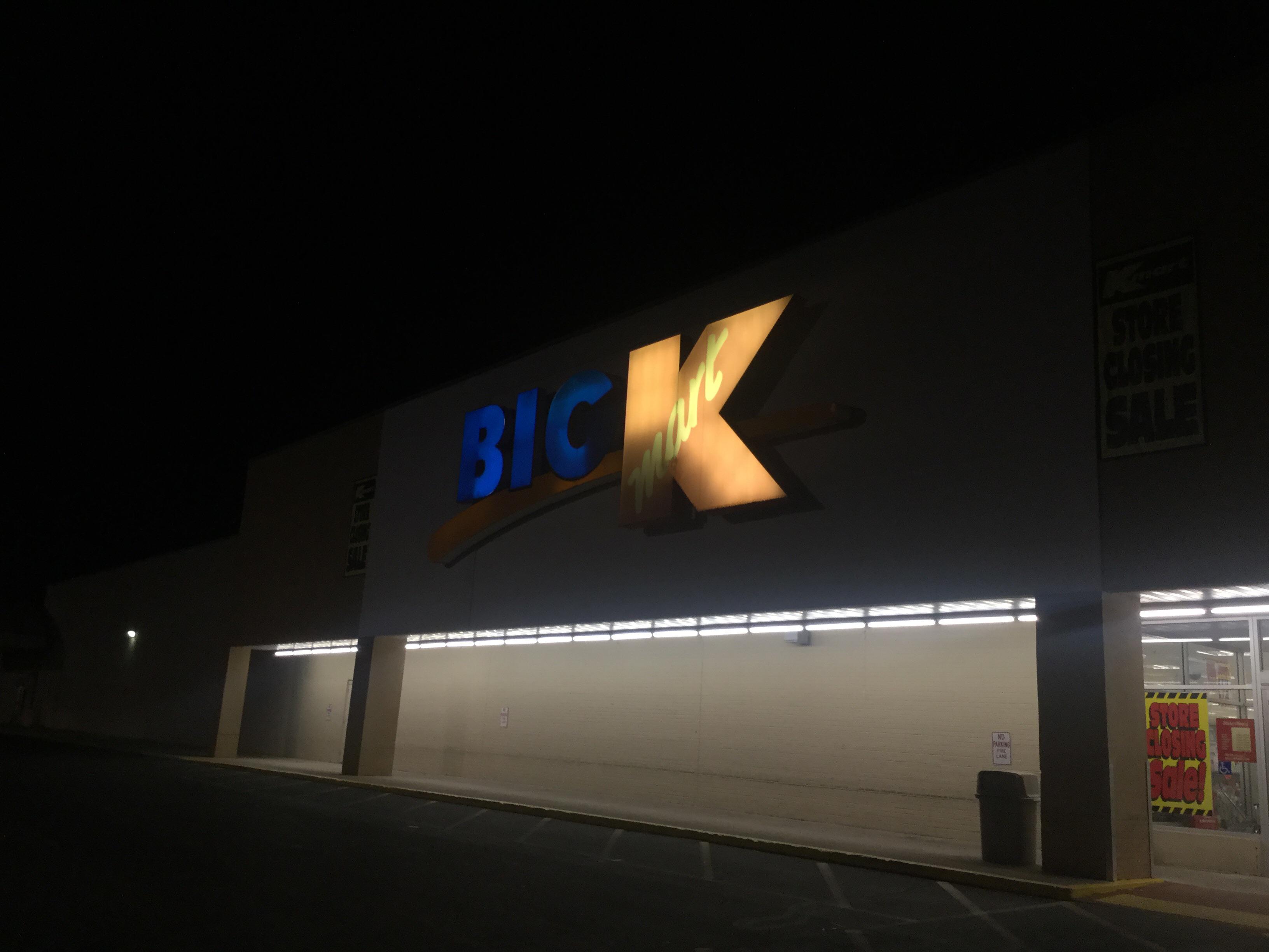 Richmond, Indiana revisited. Its final day of business was Dec 15th. So long, old friend. r/kmart