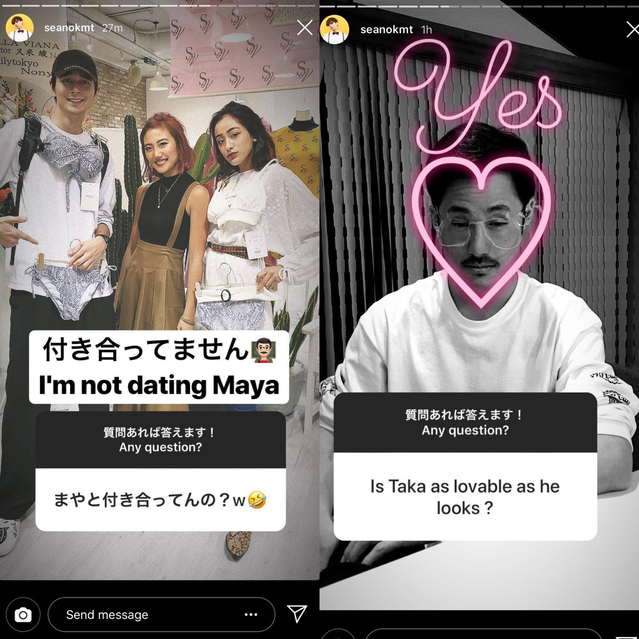 Shion confirms he’s not dating Maya and Taka is as lovable as he looks