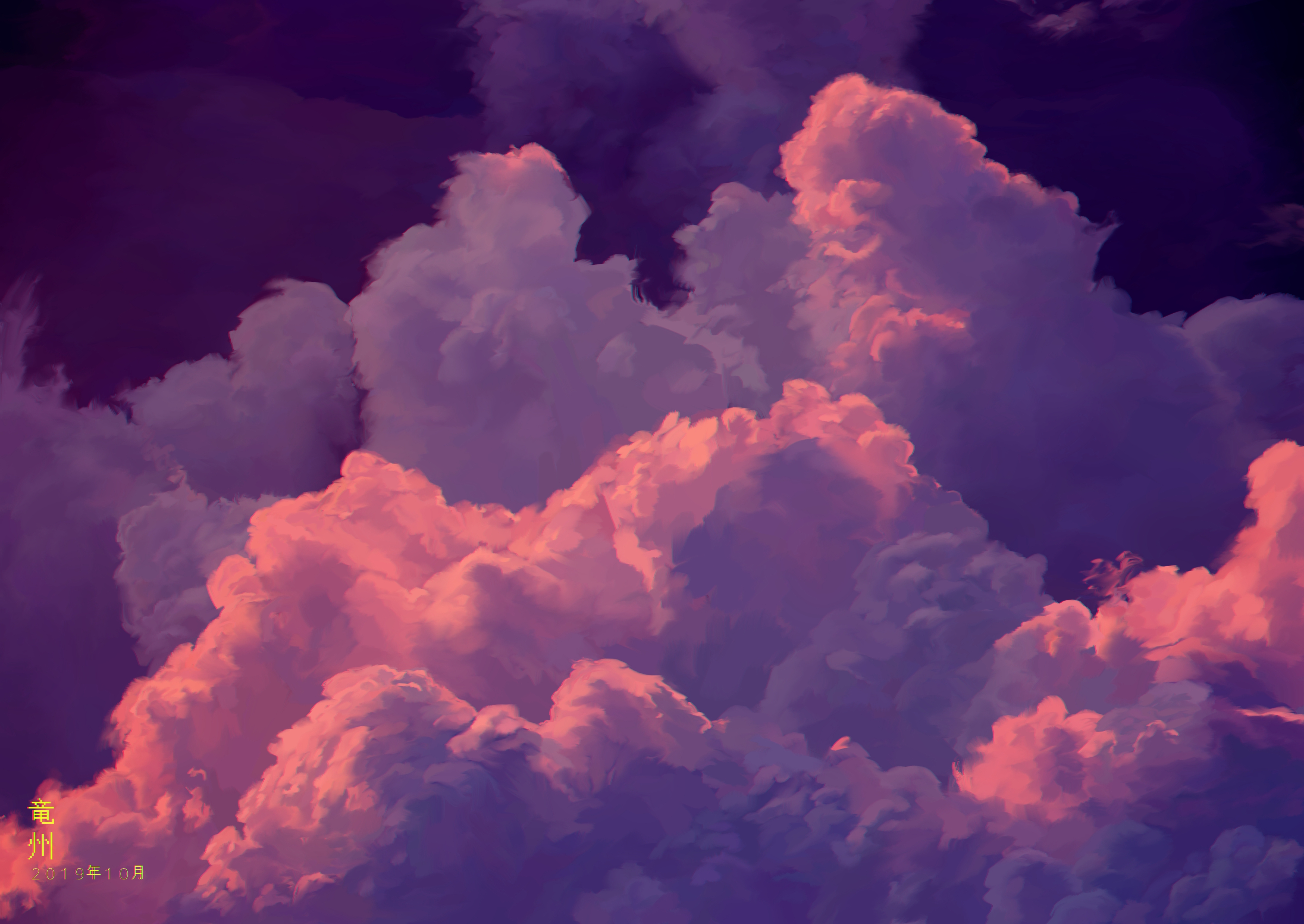fluffy fuwafuwa clouds ! digital painting in krita check out more of my works on IG ryuusu