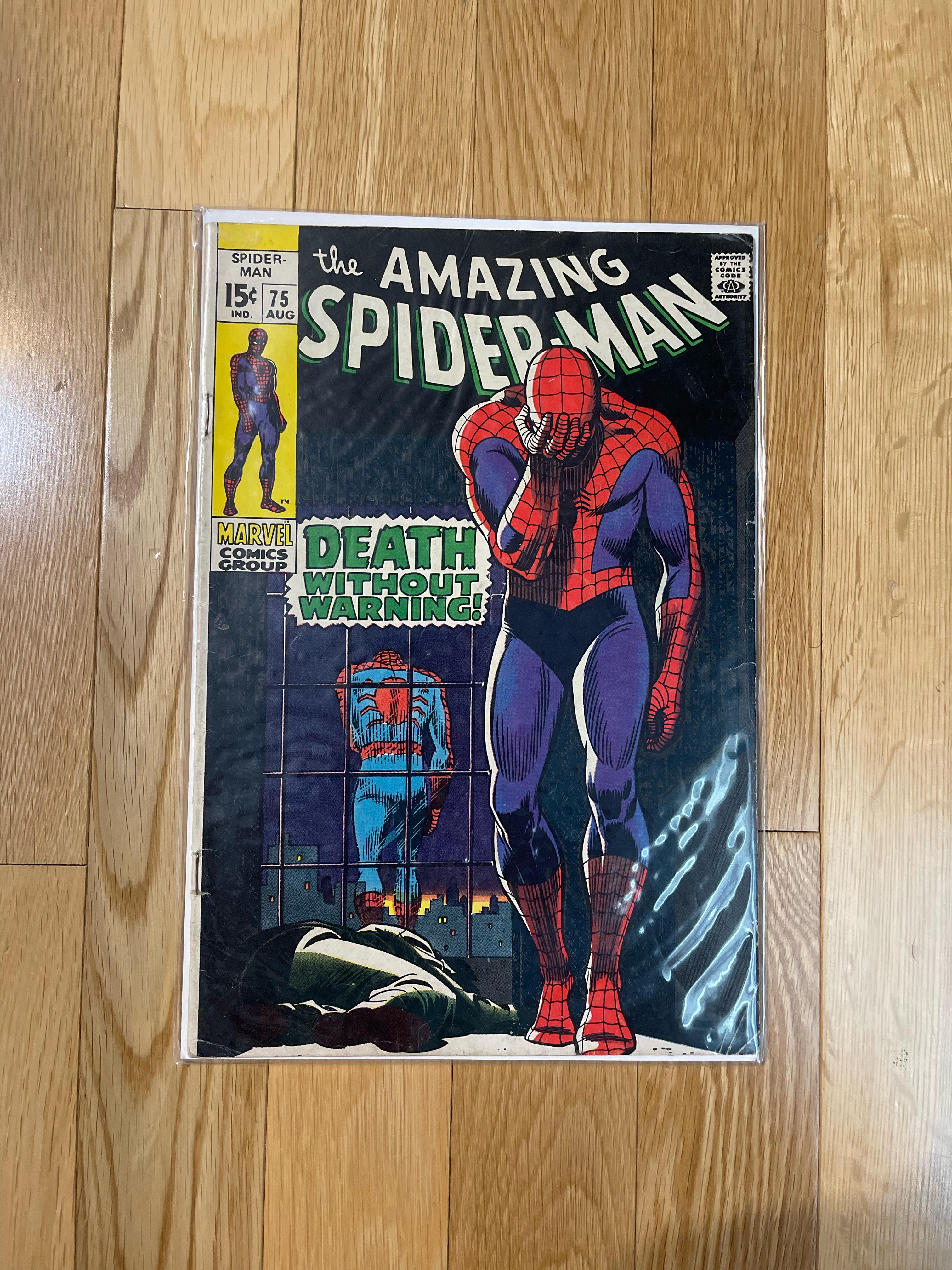 My most valuable SpiderMan comic