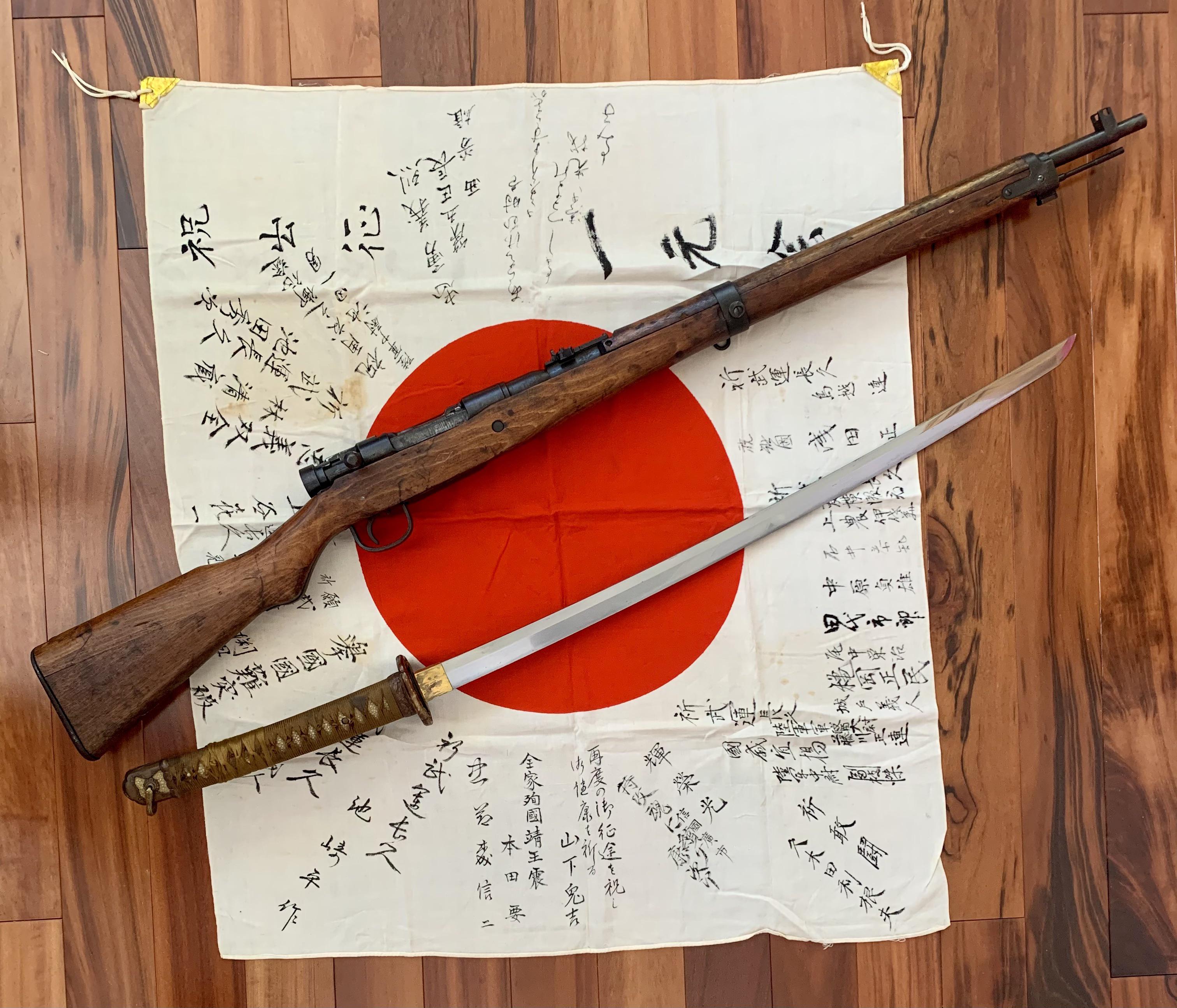Arisaka Type 99 7th series Nagoya. : r/guns