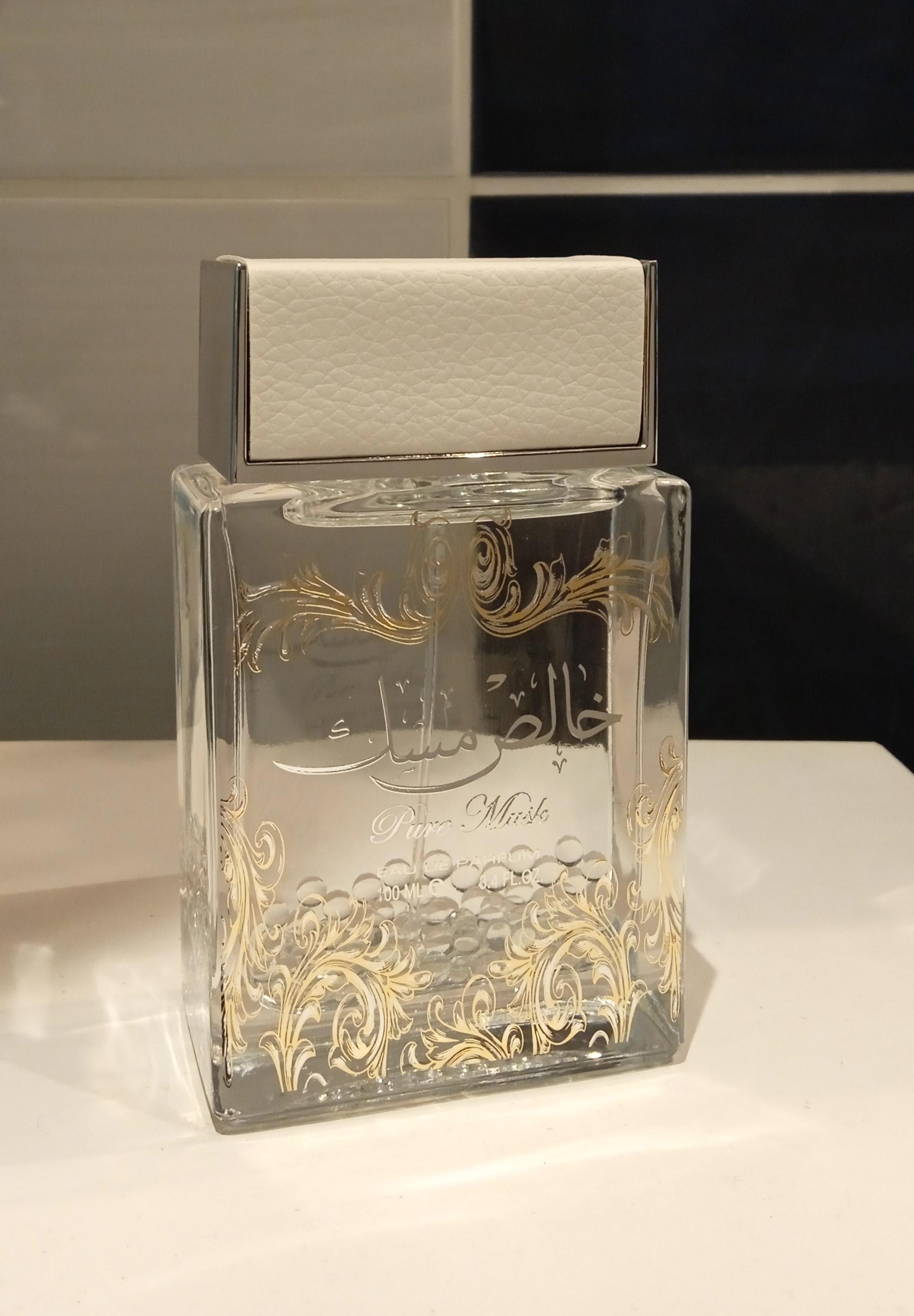 What was the last GREAT perfume that you bought? For me was Khalis Musk