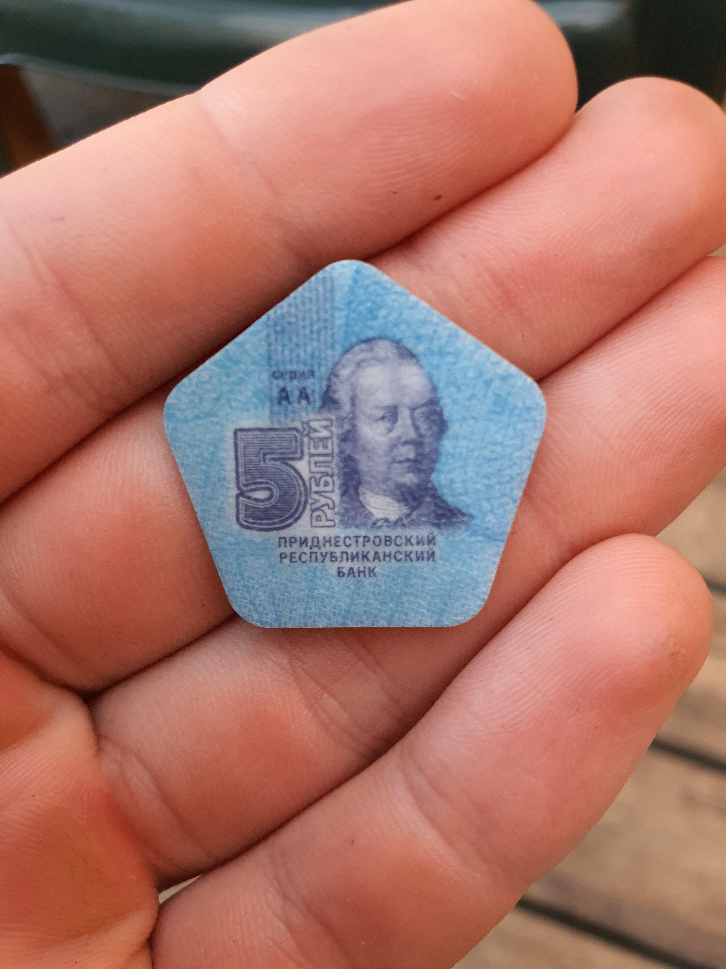 What currency is this? r/CURRENCY