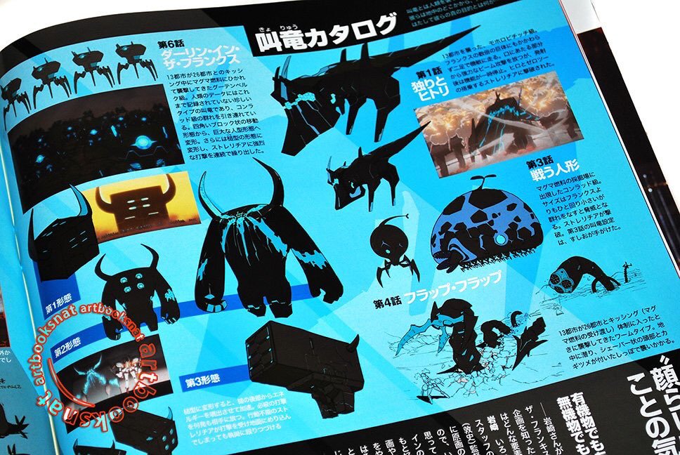 Anyone know how tall the Conrad class klaxosaurs from