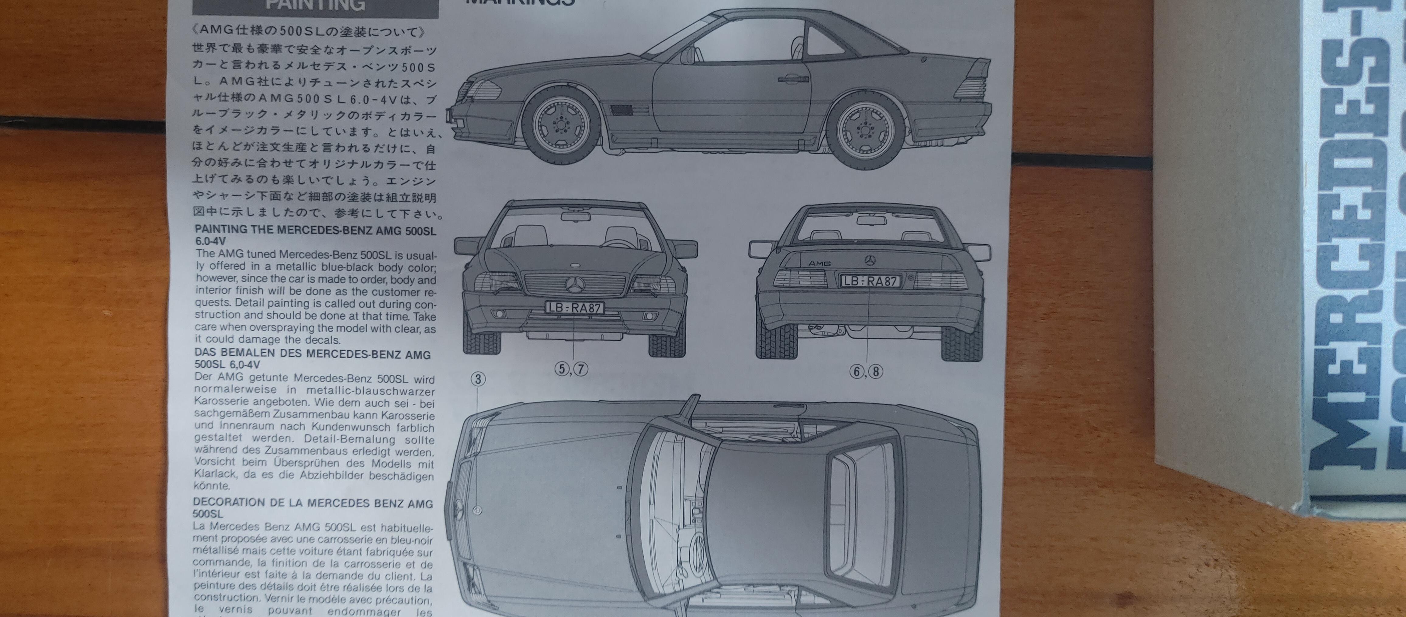 Tamiya R129 500SL 6.0 AMG : r/JDM
