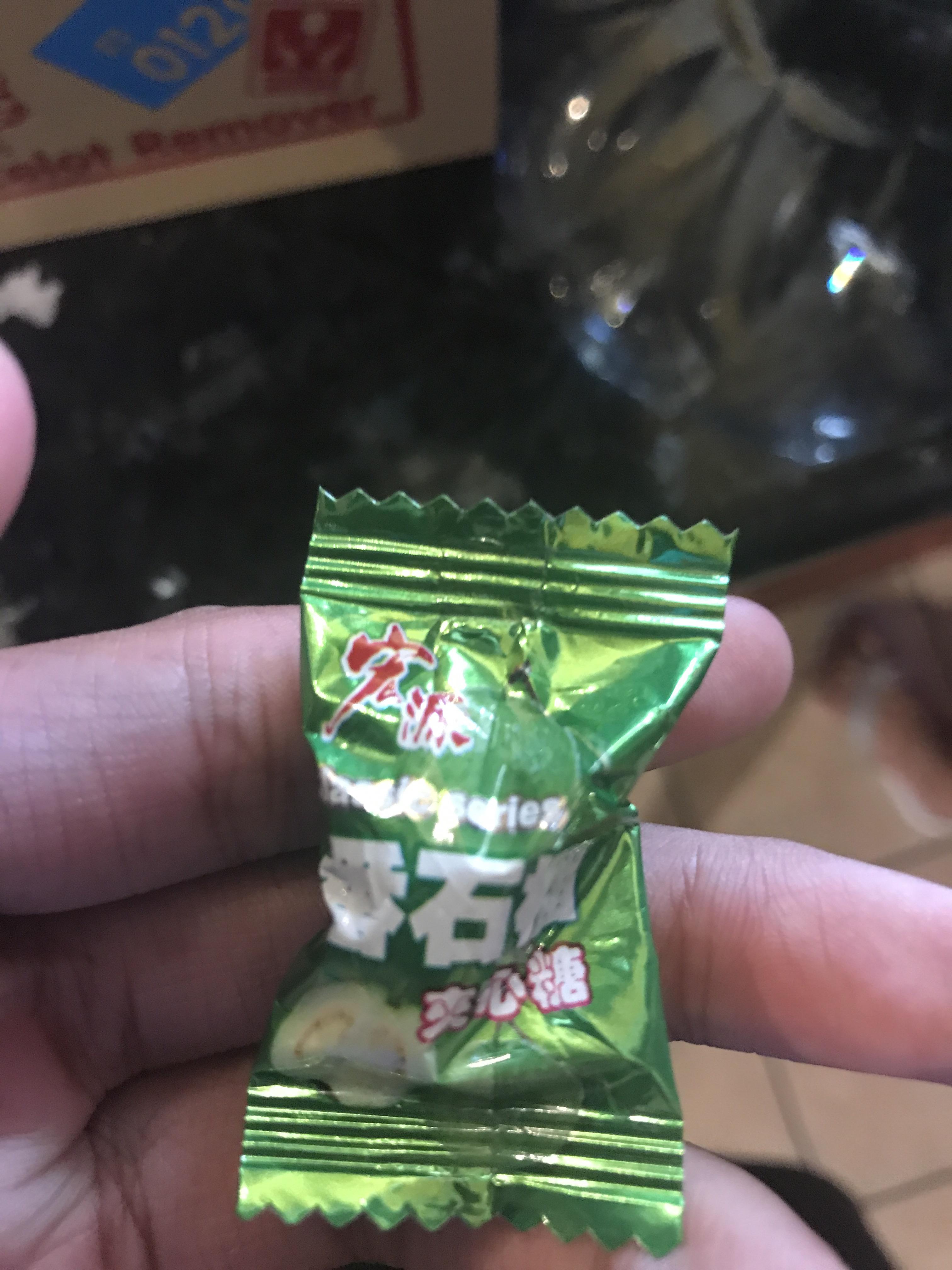 What is this candy called and where can I buy it? r/candy