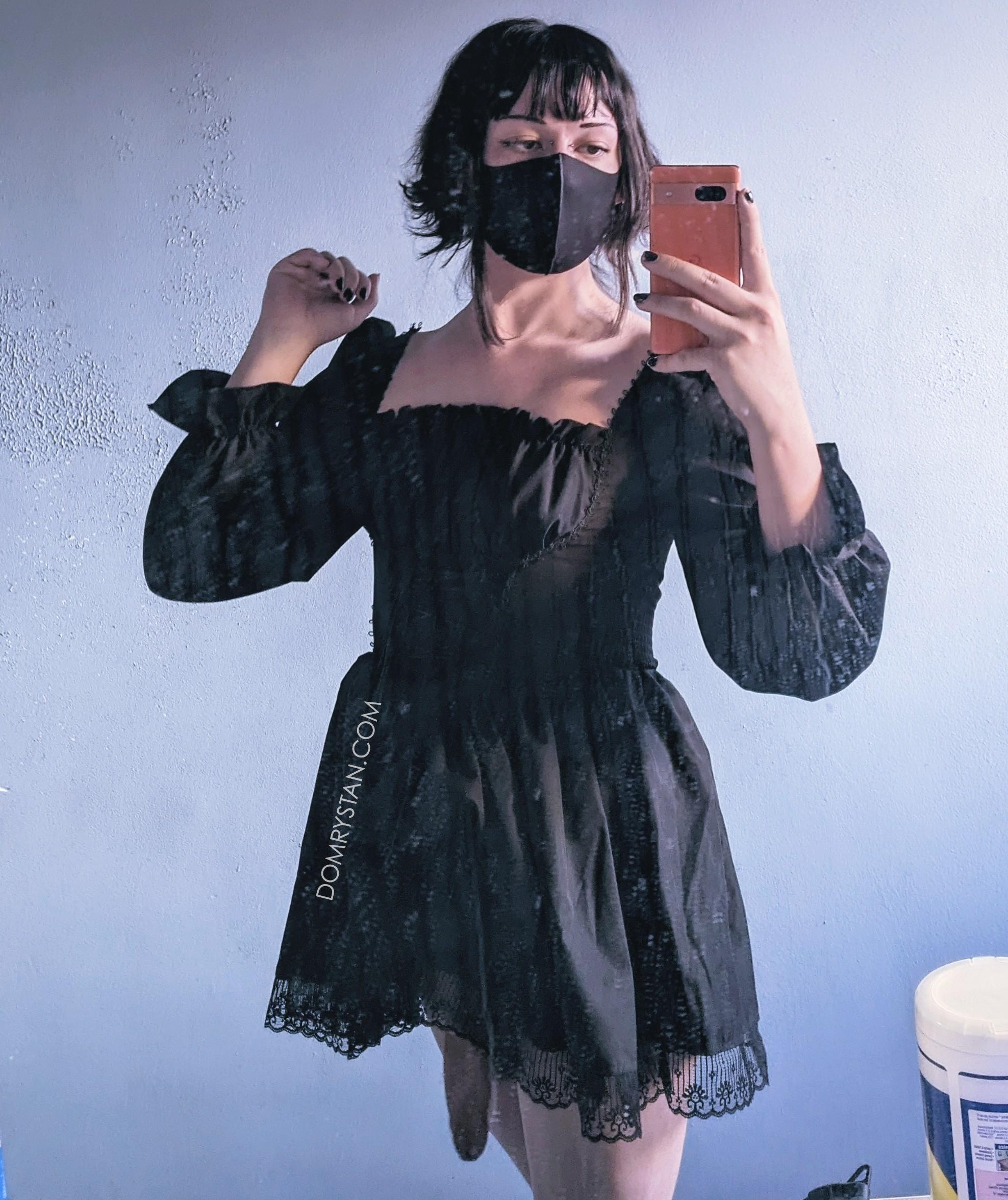 Peak beneath : GoneWildTrans