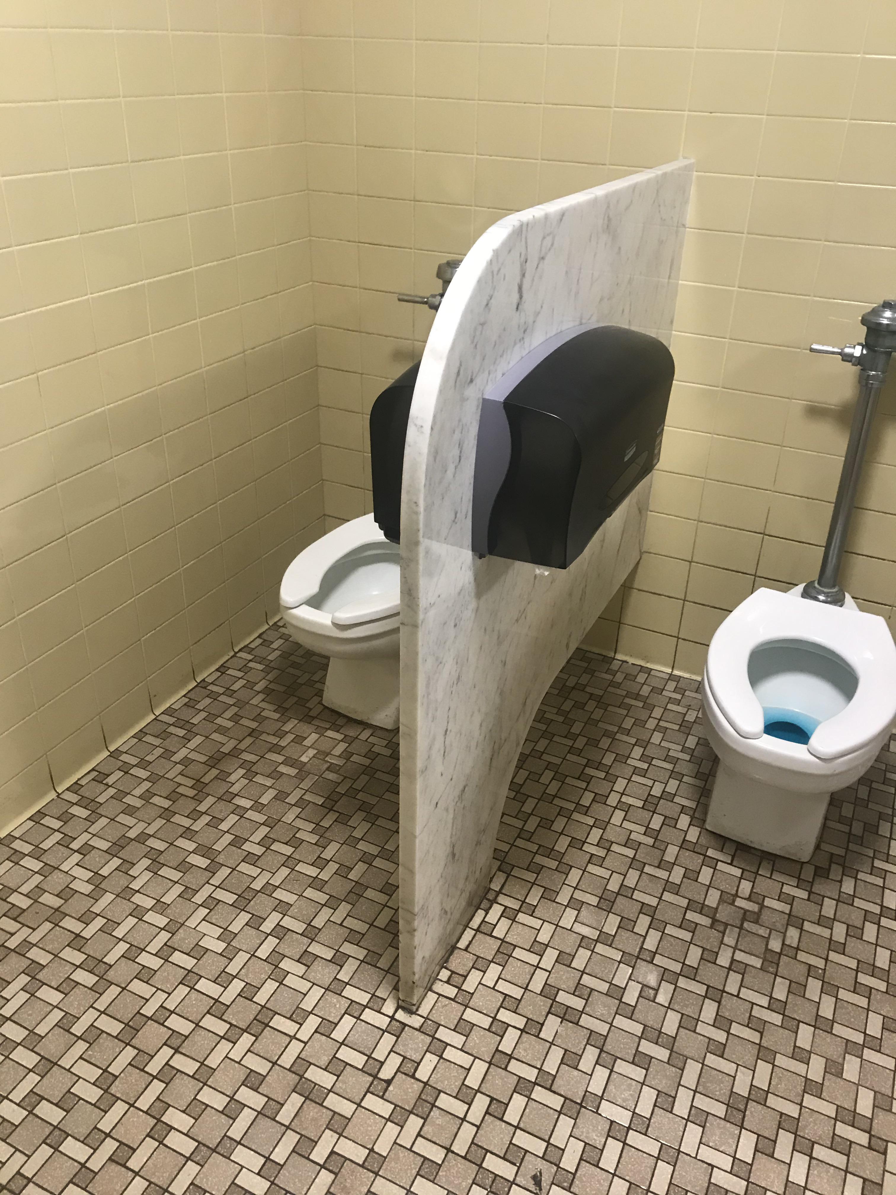 The bathroom of a high school with adult program in the same building