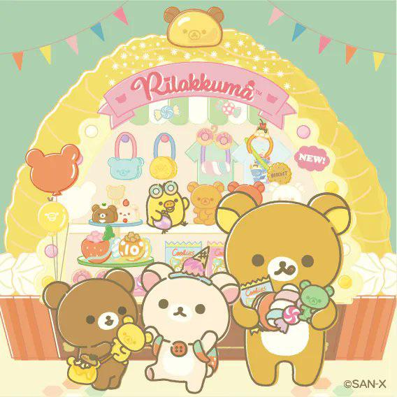 Daily Rilakkuma Photo 1093 rilakkuma