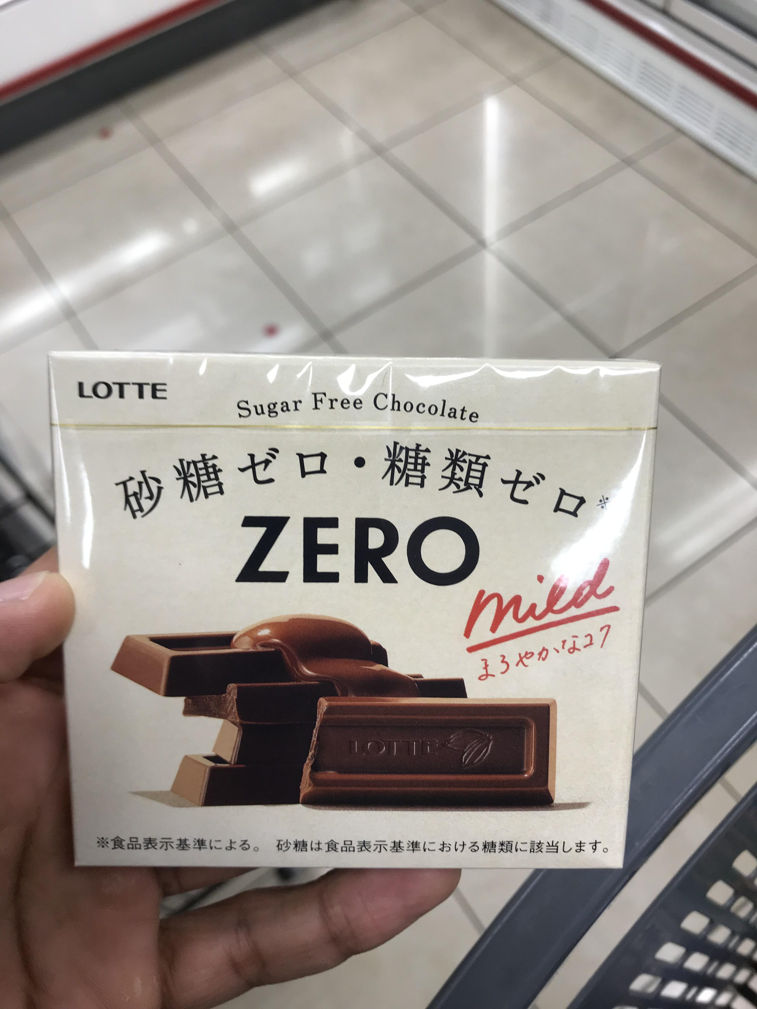 Zero sugar chocolate r/ketojapan