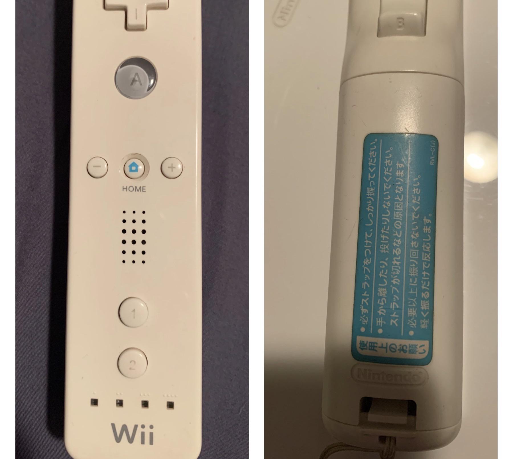175 best Wiimote images on Pholder Wii, Gamecollecting and Wiiu
