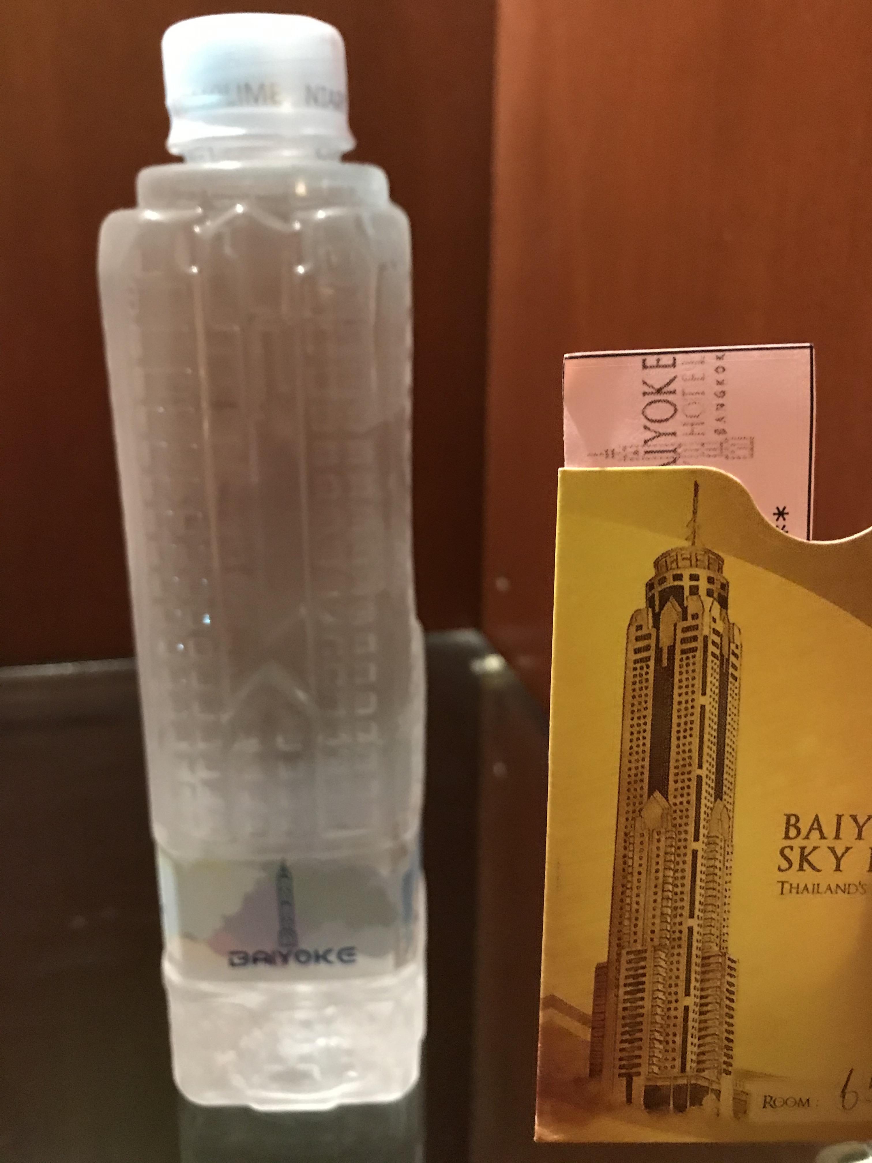 The water bottle in my hotel in Bangkok had the same shape as the