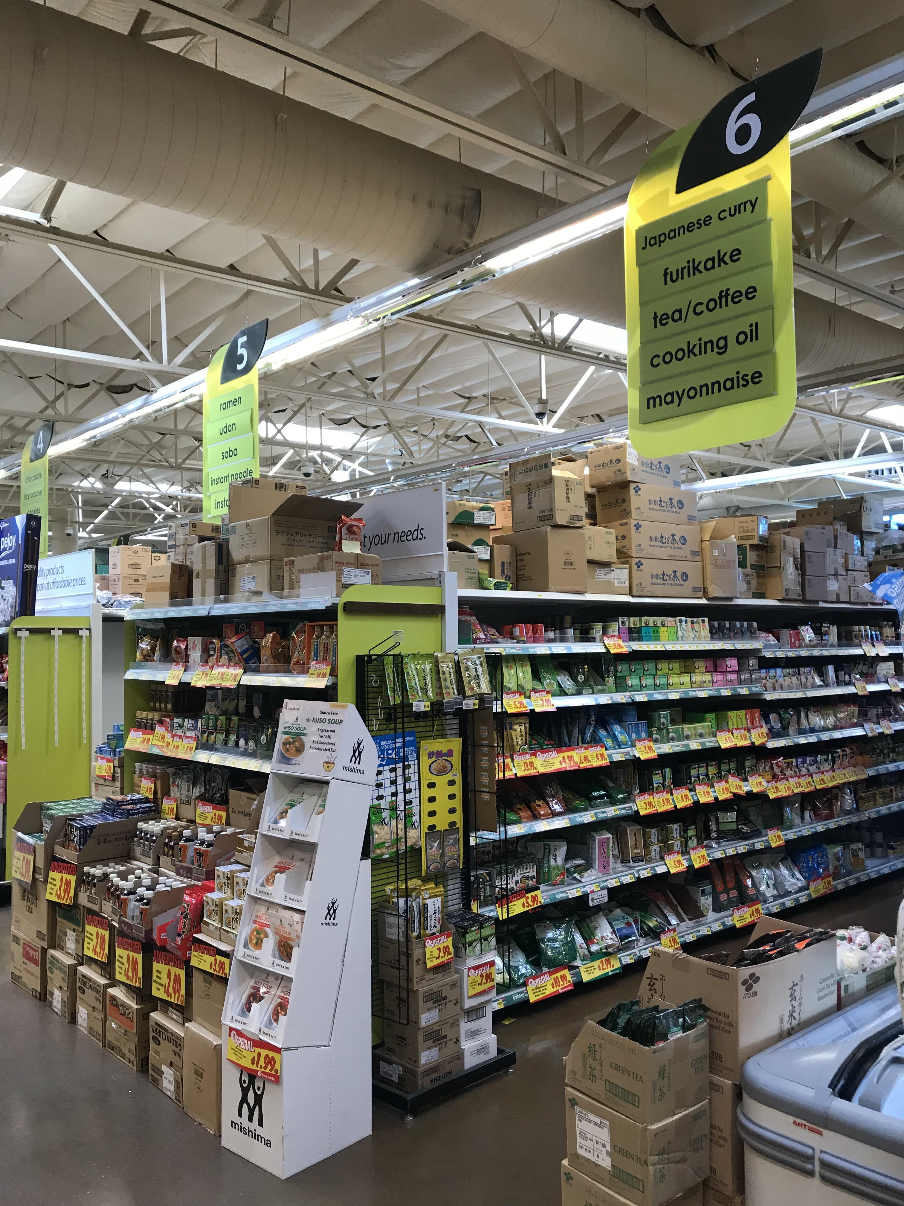 This Japanese grocery store in Torrance, CA used to be a Fresh and Easy r/mildlyinteresting