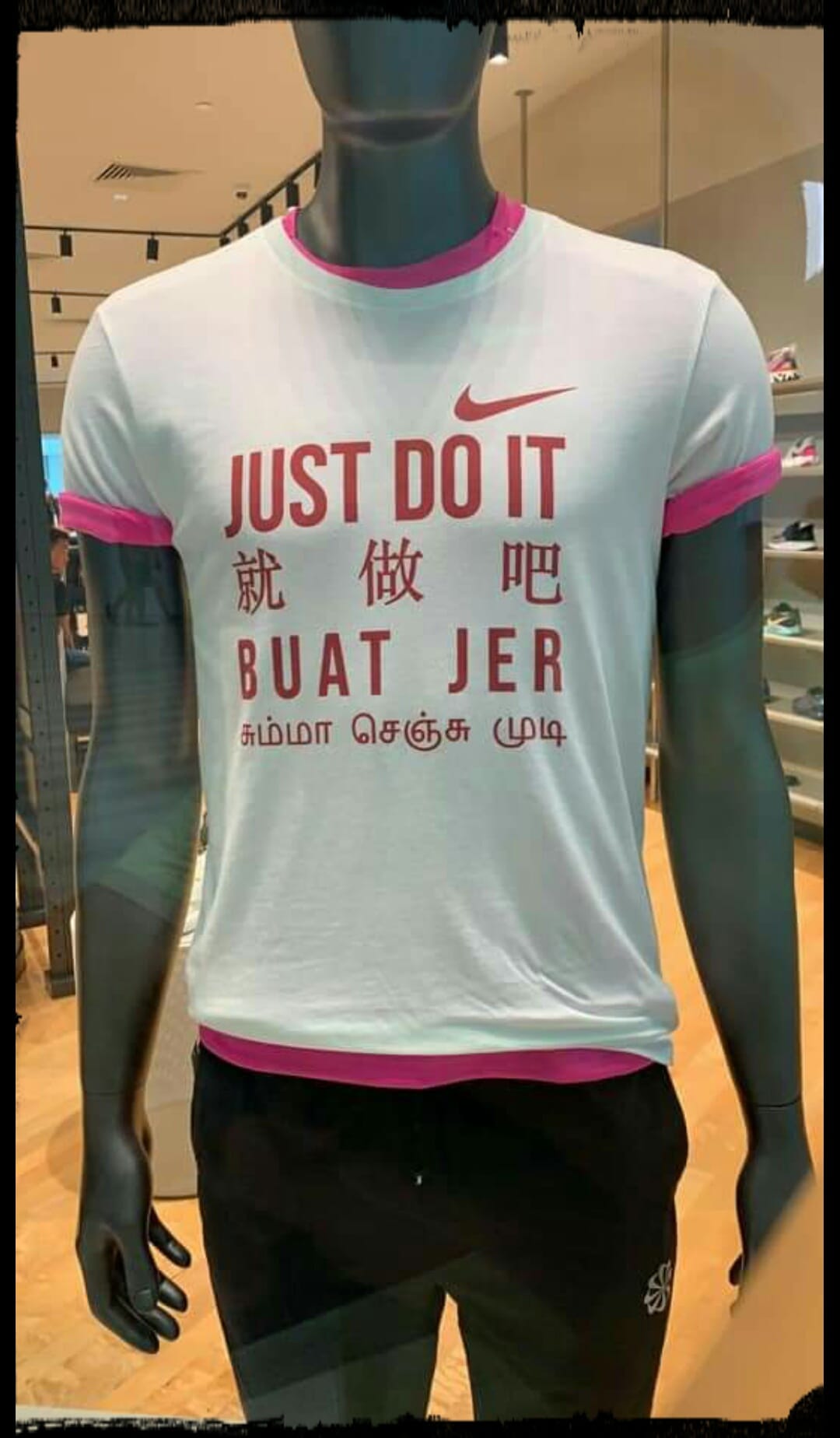Uniquely Singaporean Tshirt r/singapore
