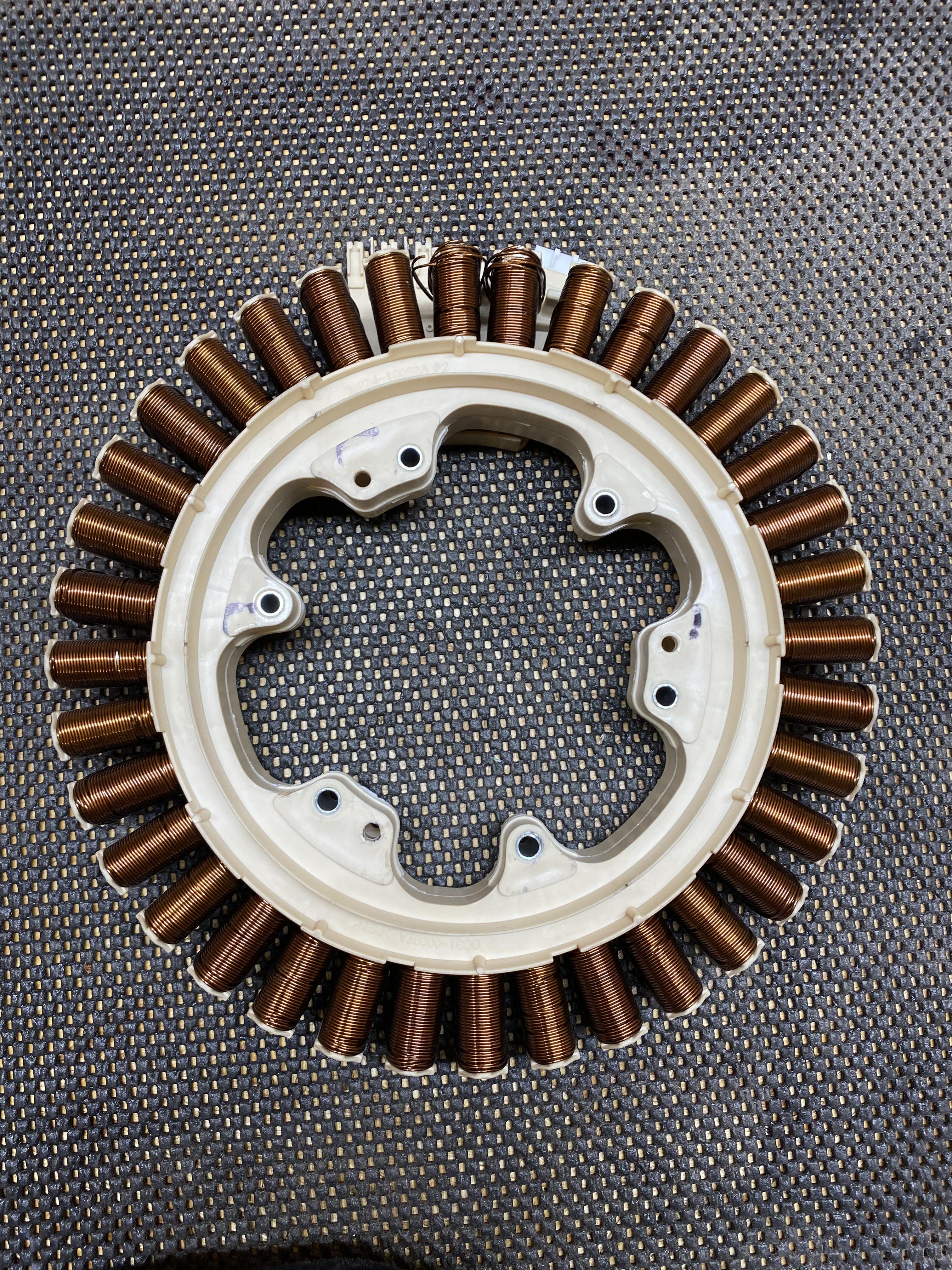 An electro Found out of a washing machine and wonder what I