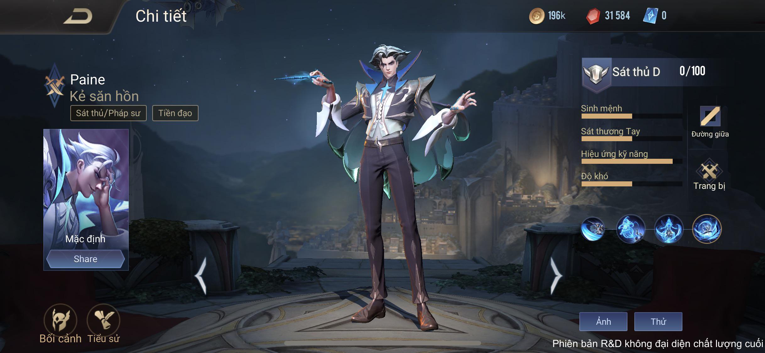 Aov Test Server Ios Ratulangi