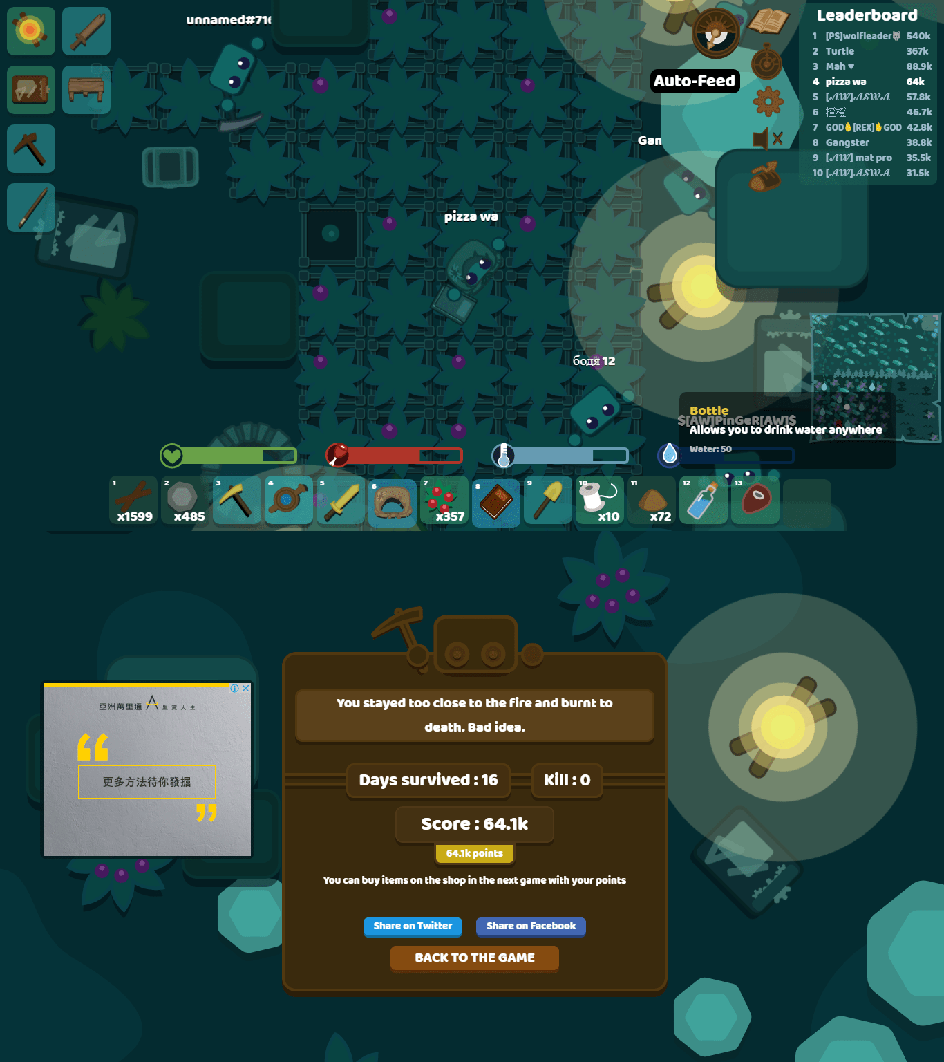 I finally made a open berry farm with plots r/starveio