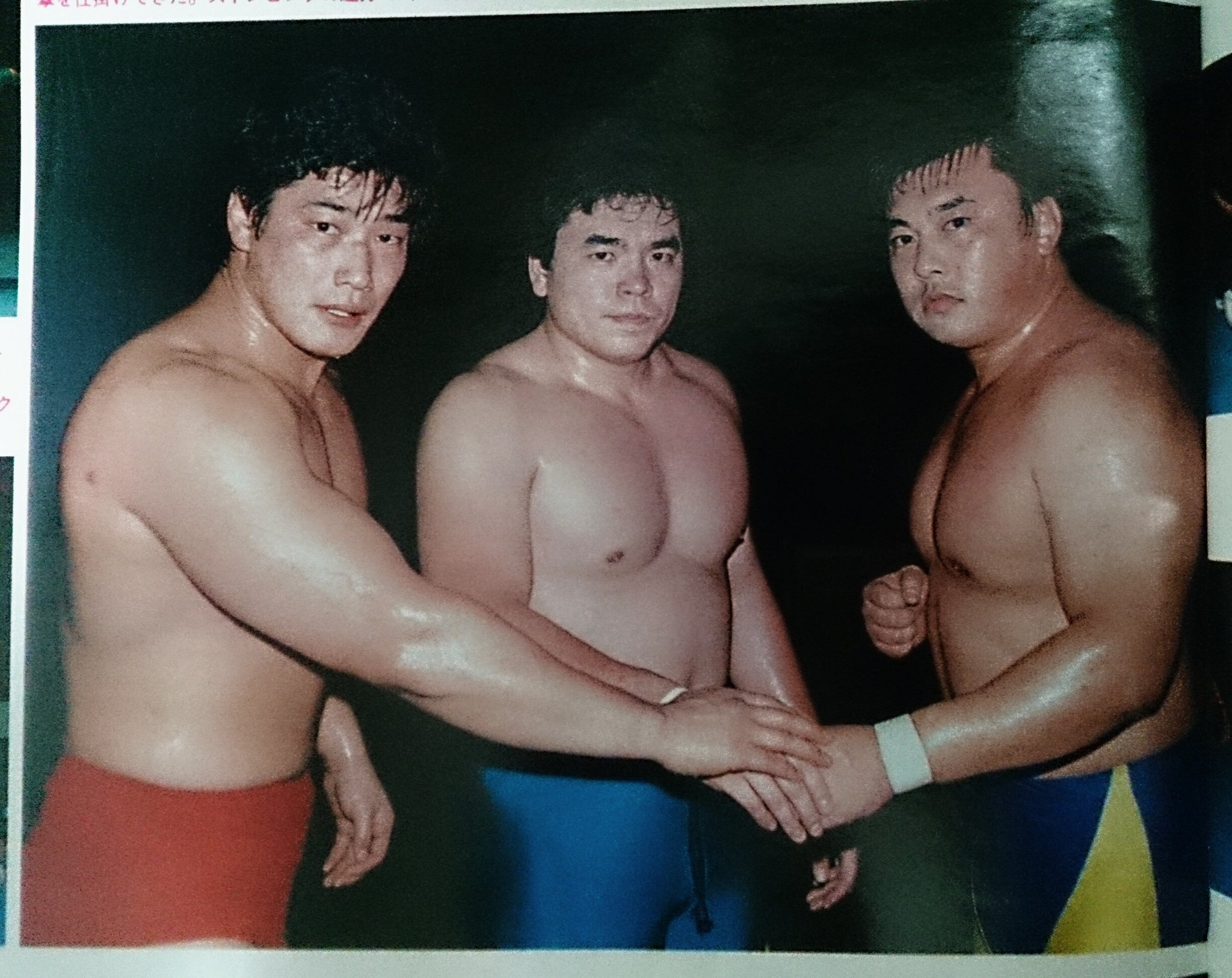 The Shield Kenta Kobashi,Mitsuharu Misawa and Toshiaki Kawada r