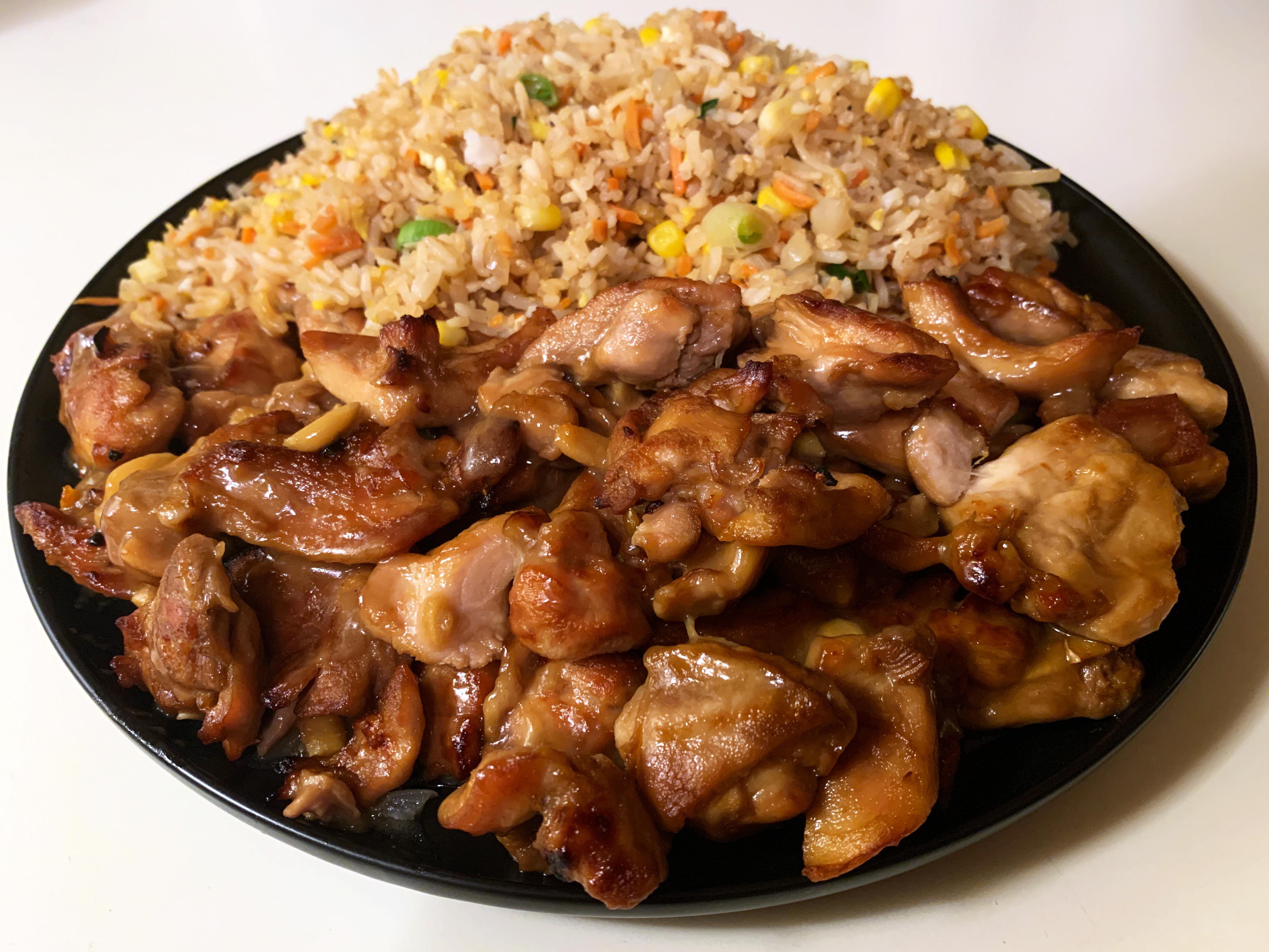 FOOD VILLE [Homemade] Mall teriyaki chicken and fried rice