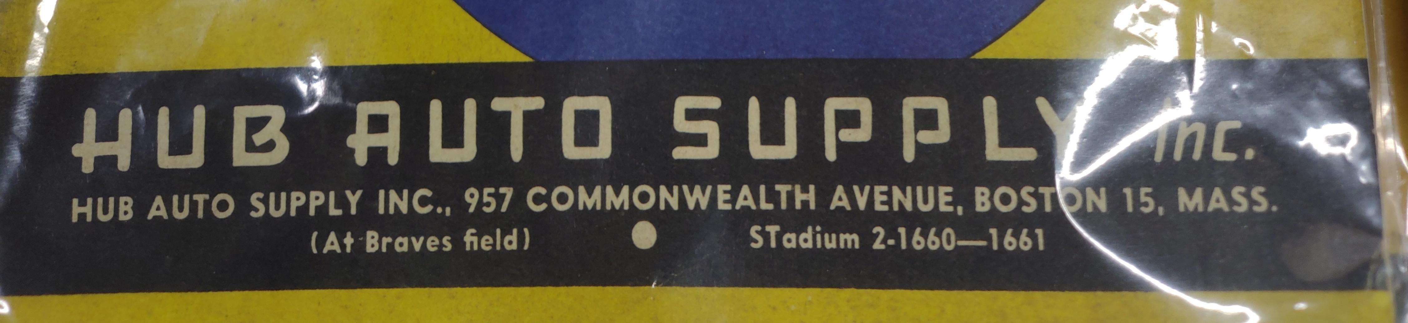 Looking for something as indentical as possible to the "HUB AUTO SUPPLY