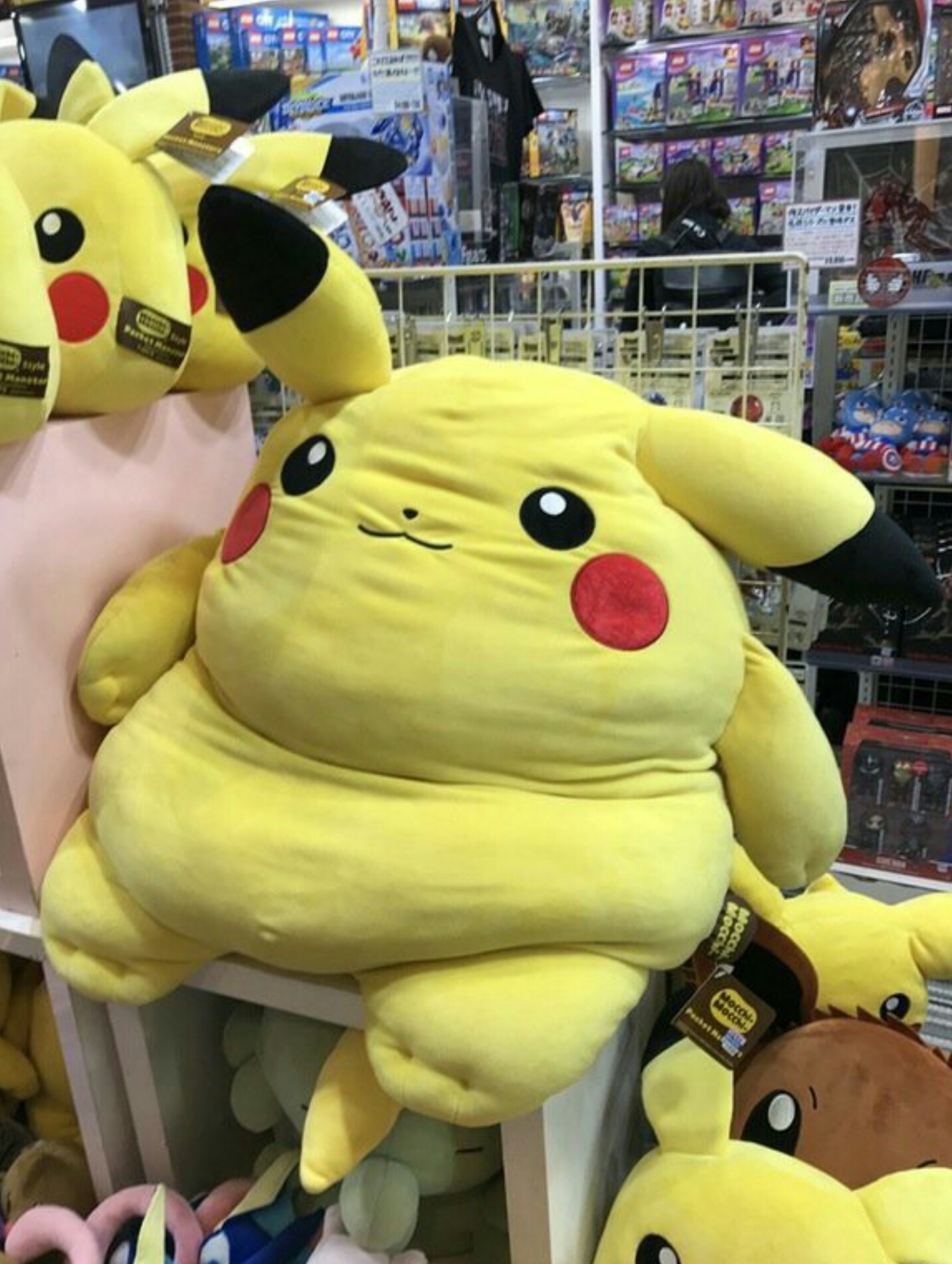 PsBattle Fat Pikachu (xpost from /r/gaming)