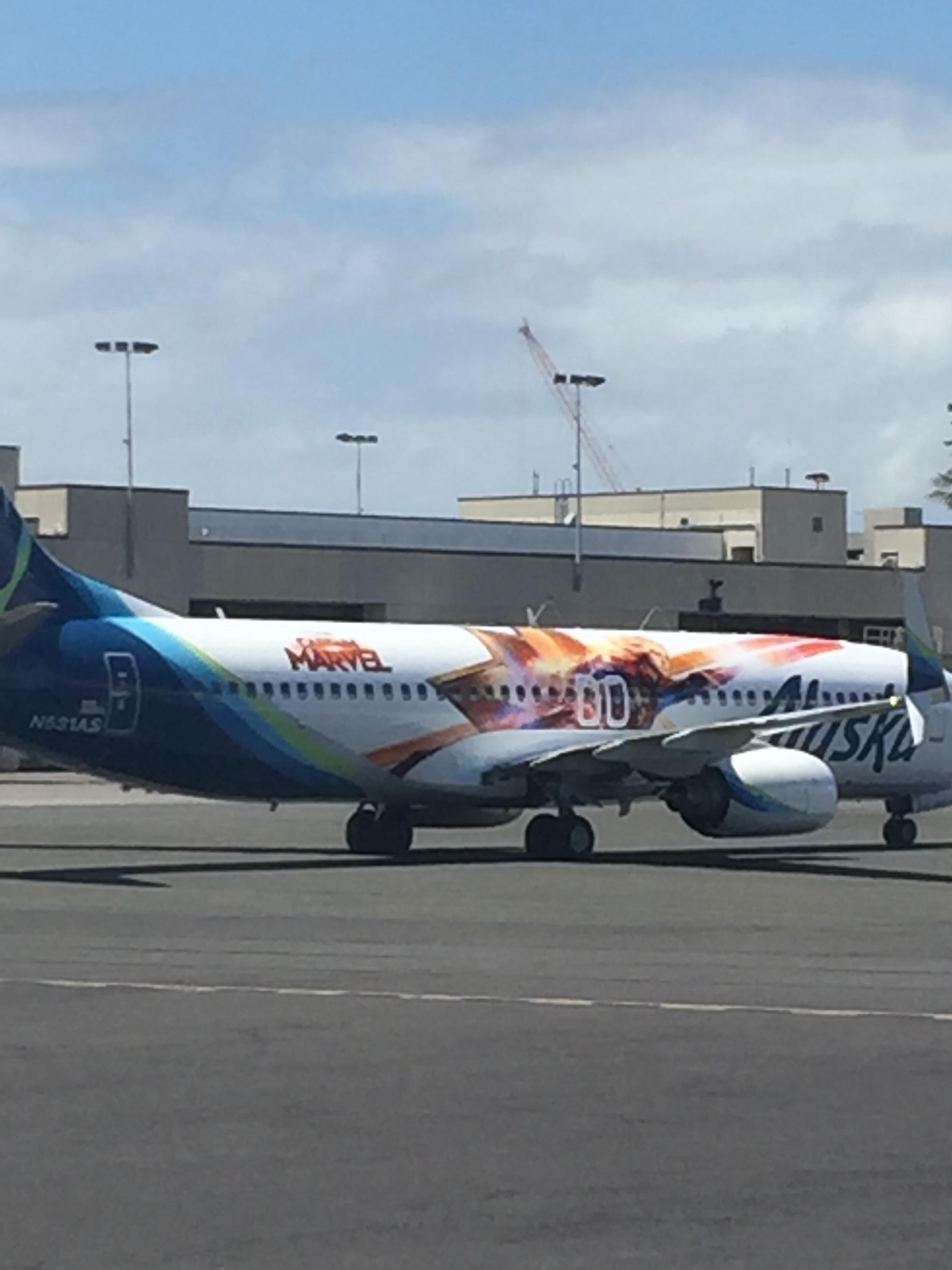 Captain Mavel Alaska paint job at Honolulu. r/aviation