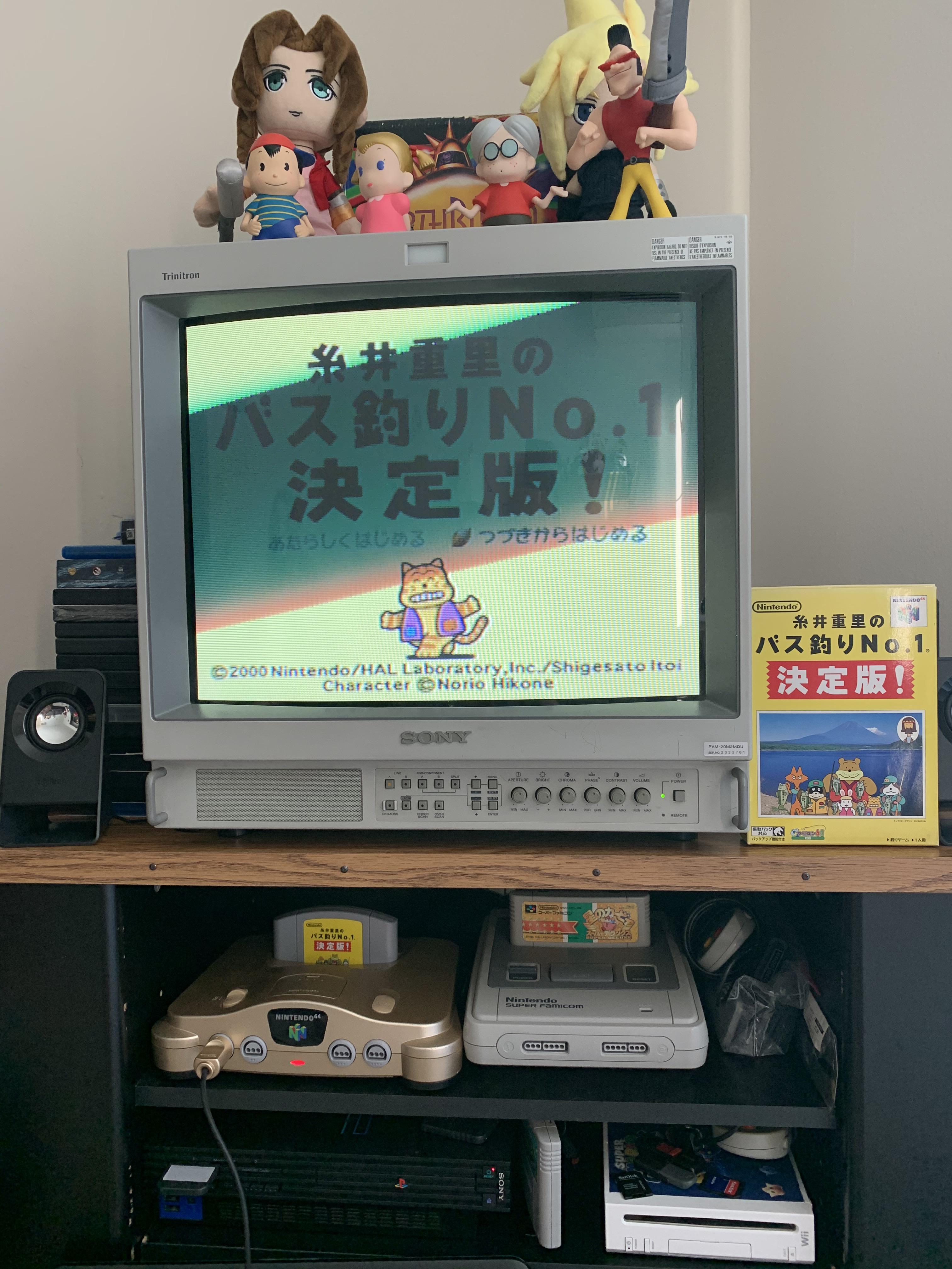 糸井重里のバス釣りNo.1 / Shigesato Itoi’s No. 1 Bass Fishing ツ gamecollecting