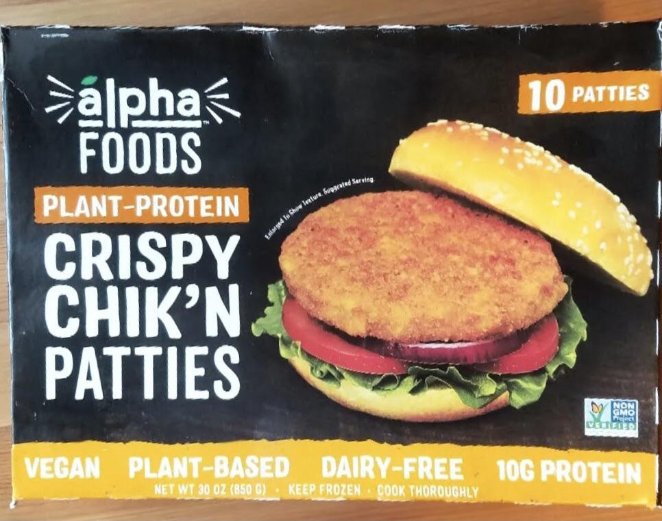 How do these “chicken” patties compare to Quorn? r/Costco