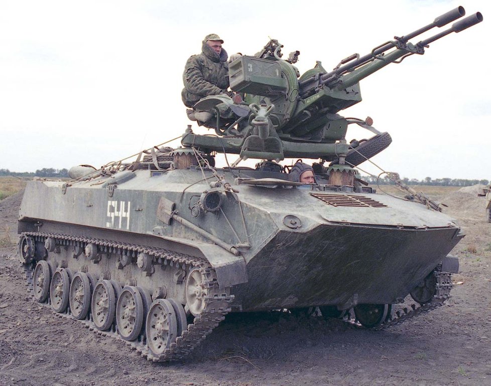 Russian BTRZD SPAAG in use with the VDV. r/TankPorn