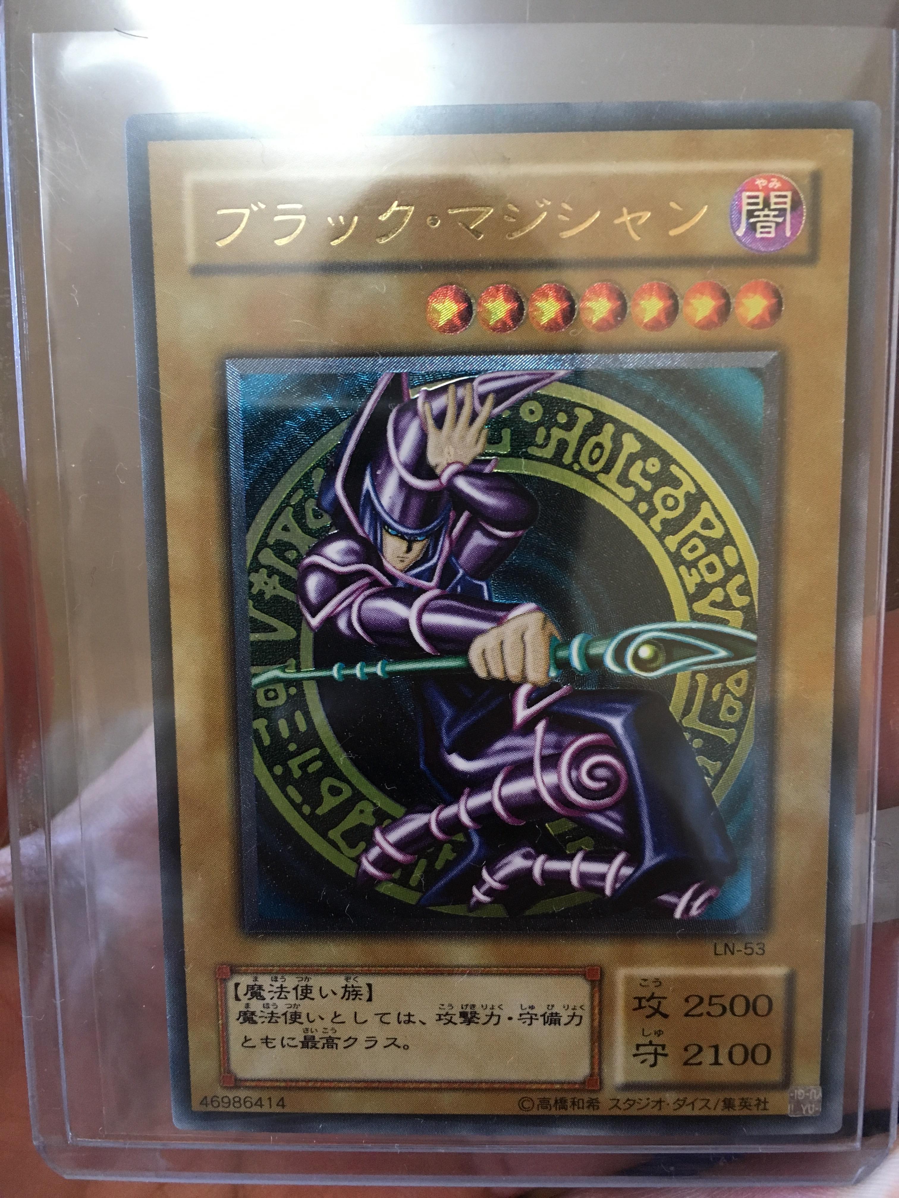 Found a random sweet looking Japanese Dark Magician from a dirt cheap