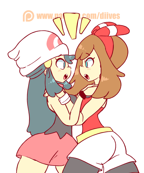 Diives : u/hornyandpepsi