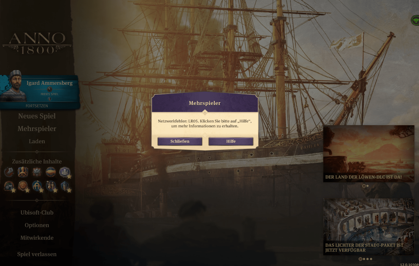 Hello, I have an issure about Connecting to play with friends. But i