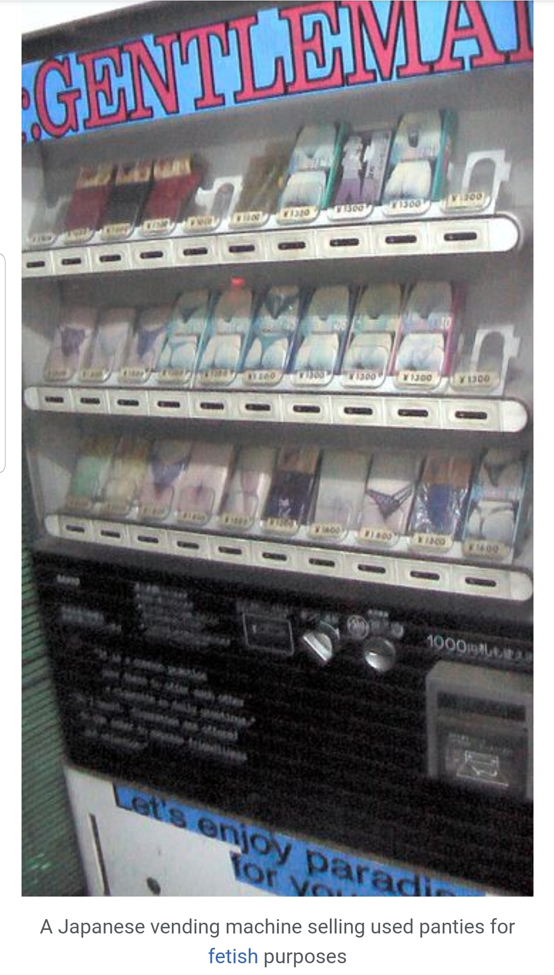 Japanese Used Panty Vending Machine r/ofcoursethatsathing