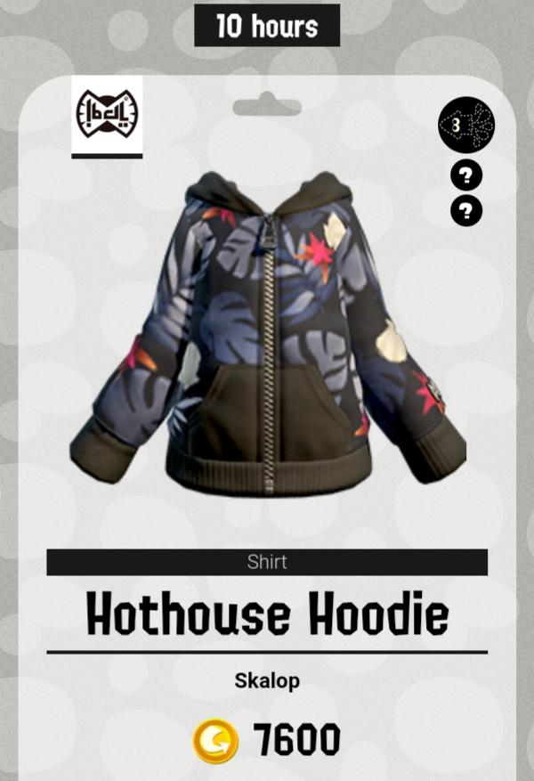 There's a cool hoodie in r/splatoon