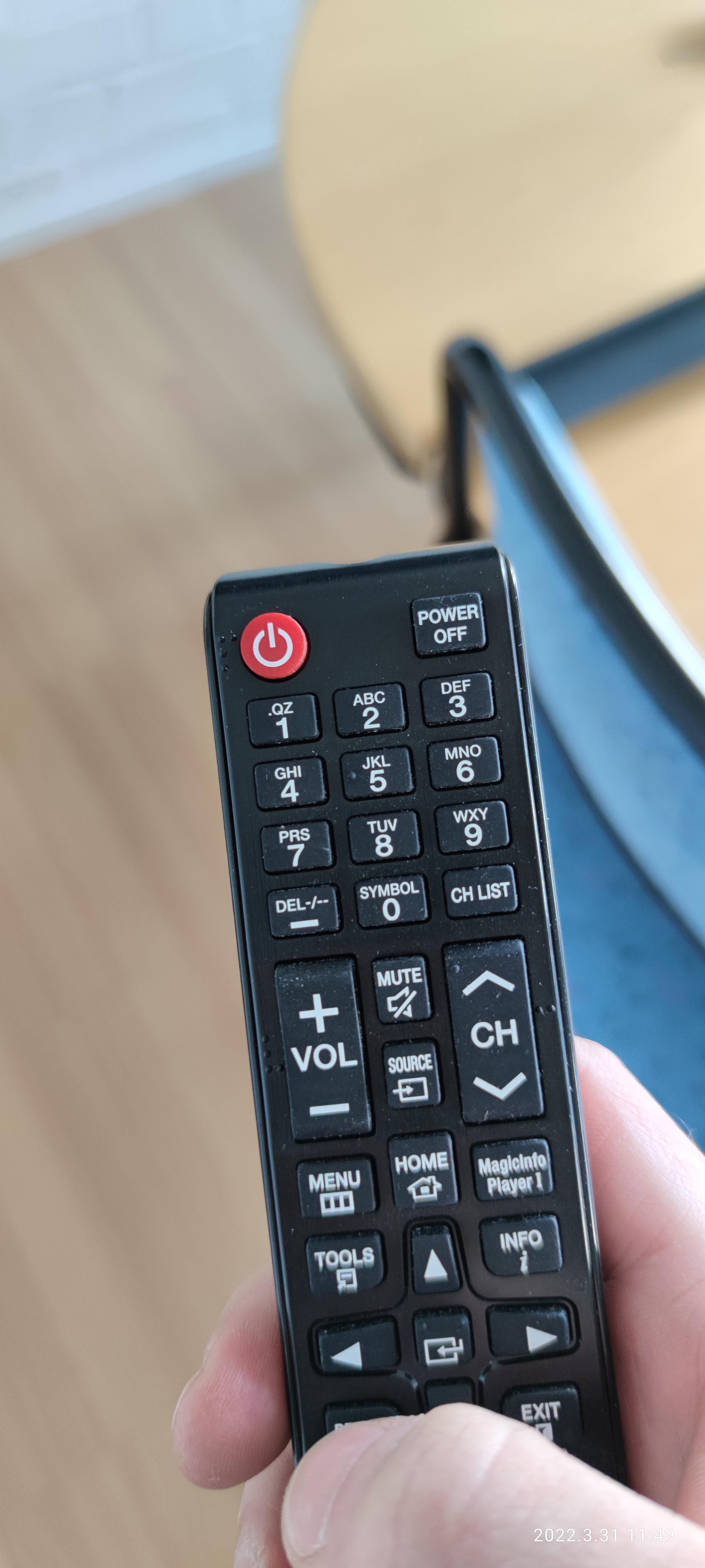 Powerbutton and a power off button. Red one turns it on, but won't turn