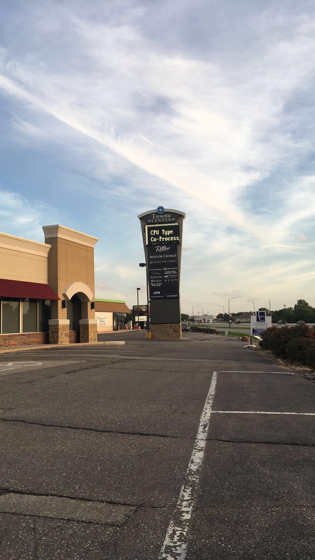 Maybe the technology was a little too advanced for a shopping center in